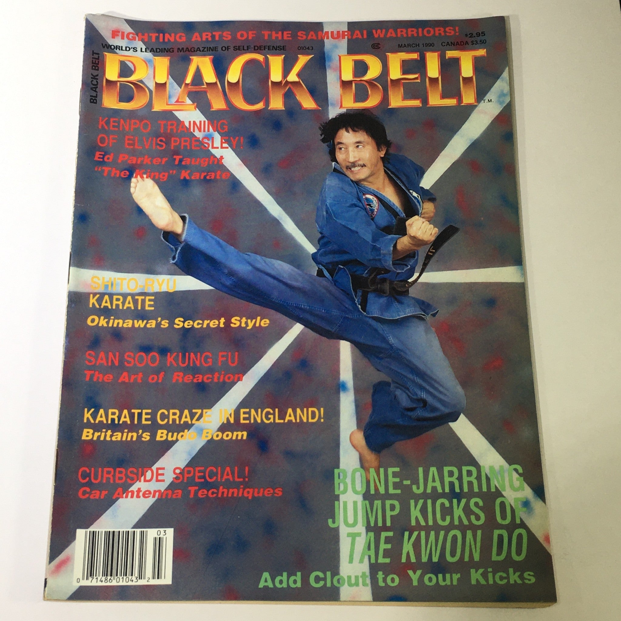 Black Belt Magazine March 1990 - Kenpo Training of Elvis Presley / San Soo