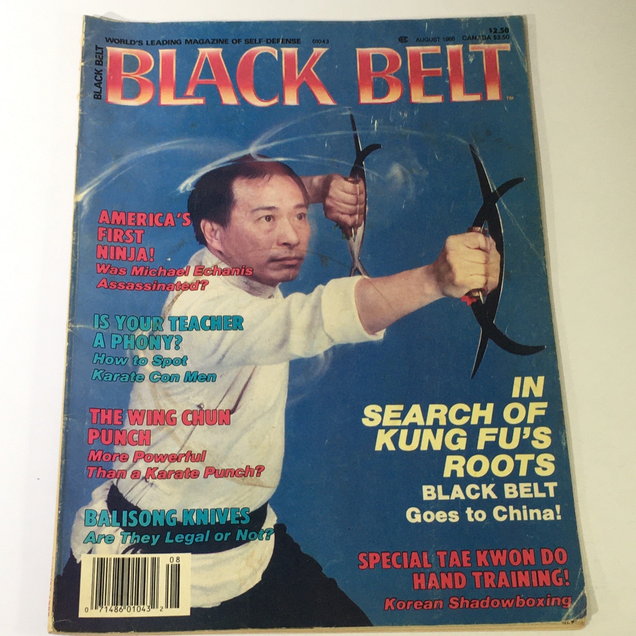 VTG Black Belt Magazine August 1988 - Michael Enchanis / The Wing Chun Punch