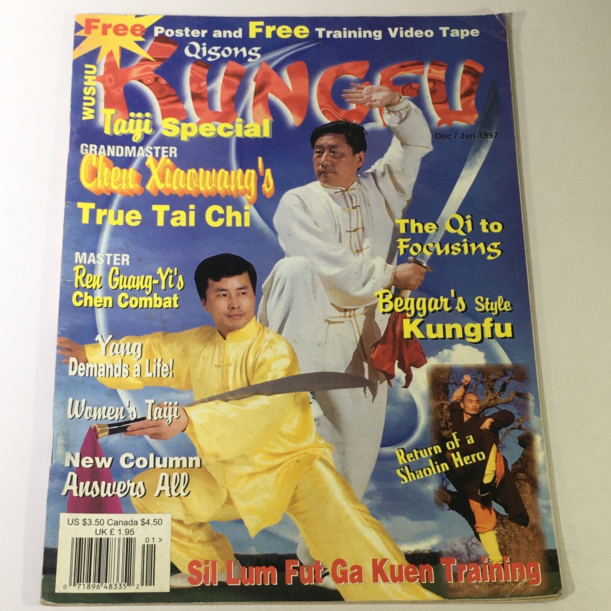 Wushu Qidong Kung Fu Magazine December January 1997 - Chen Xiowang True Tai Chi