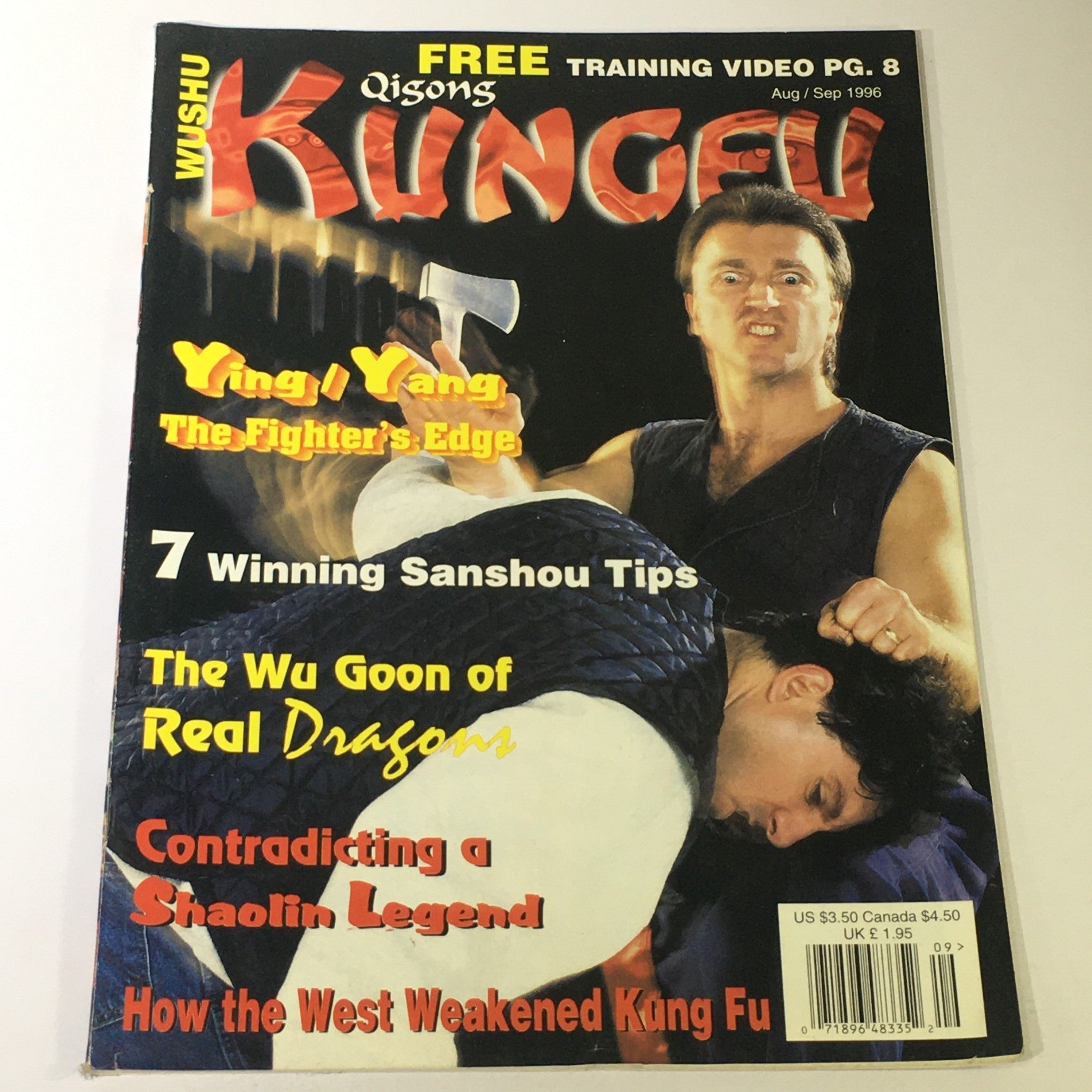 Wushu Qidong Kung Fu Magazine August September 1996 - The Wu Goon of Real Dragon