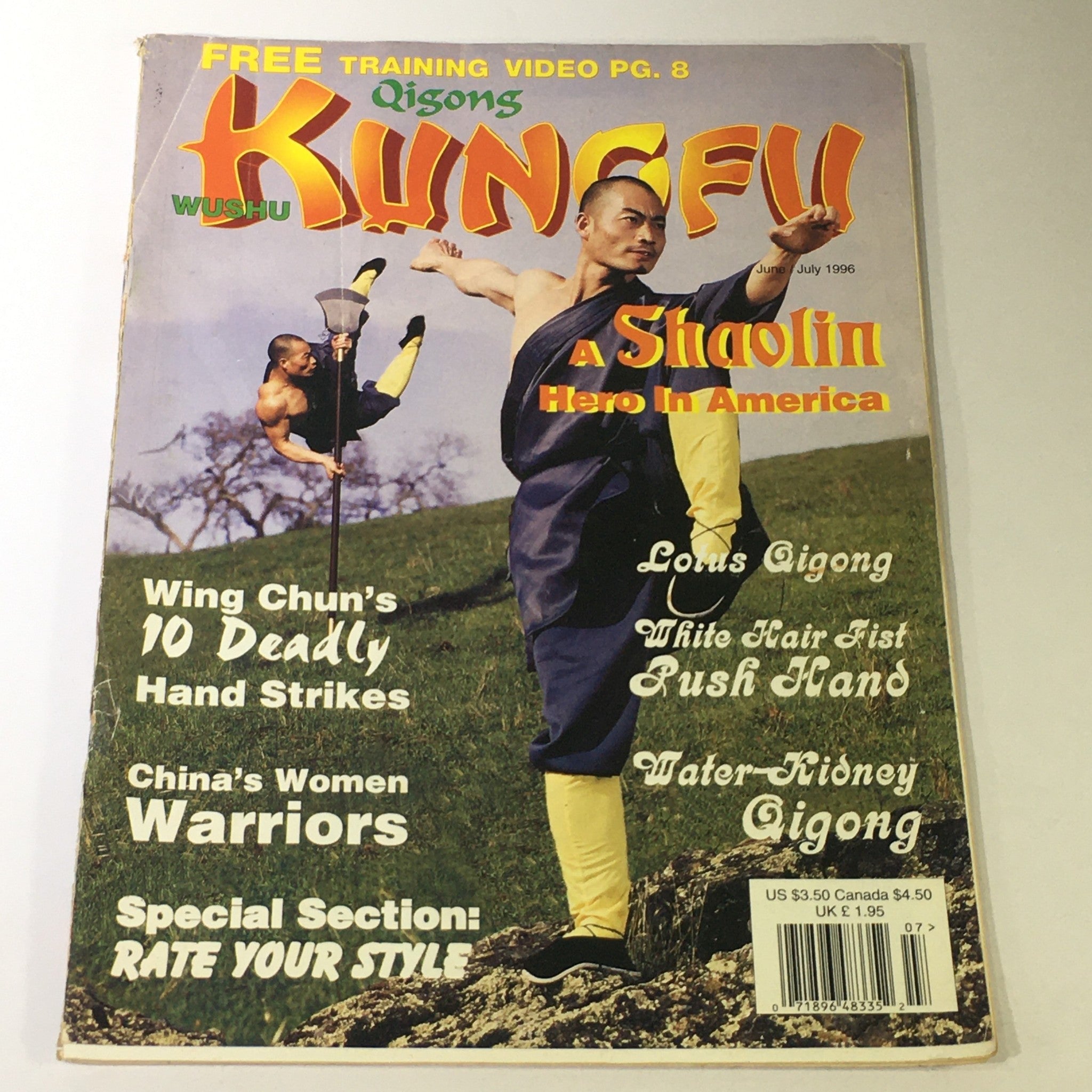 Wushu Qigong Kung Fu Magazine June July 1996 - Lotus Qigong / White Hair Fist