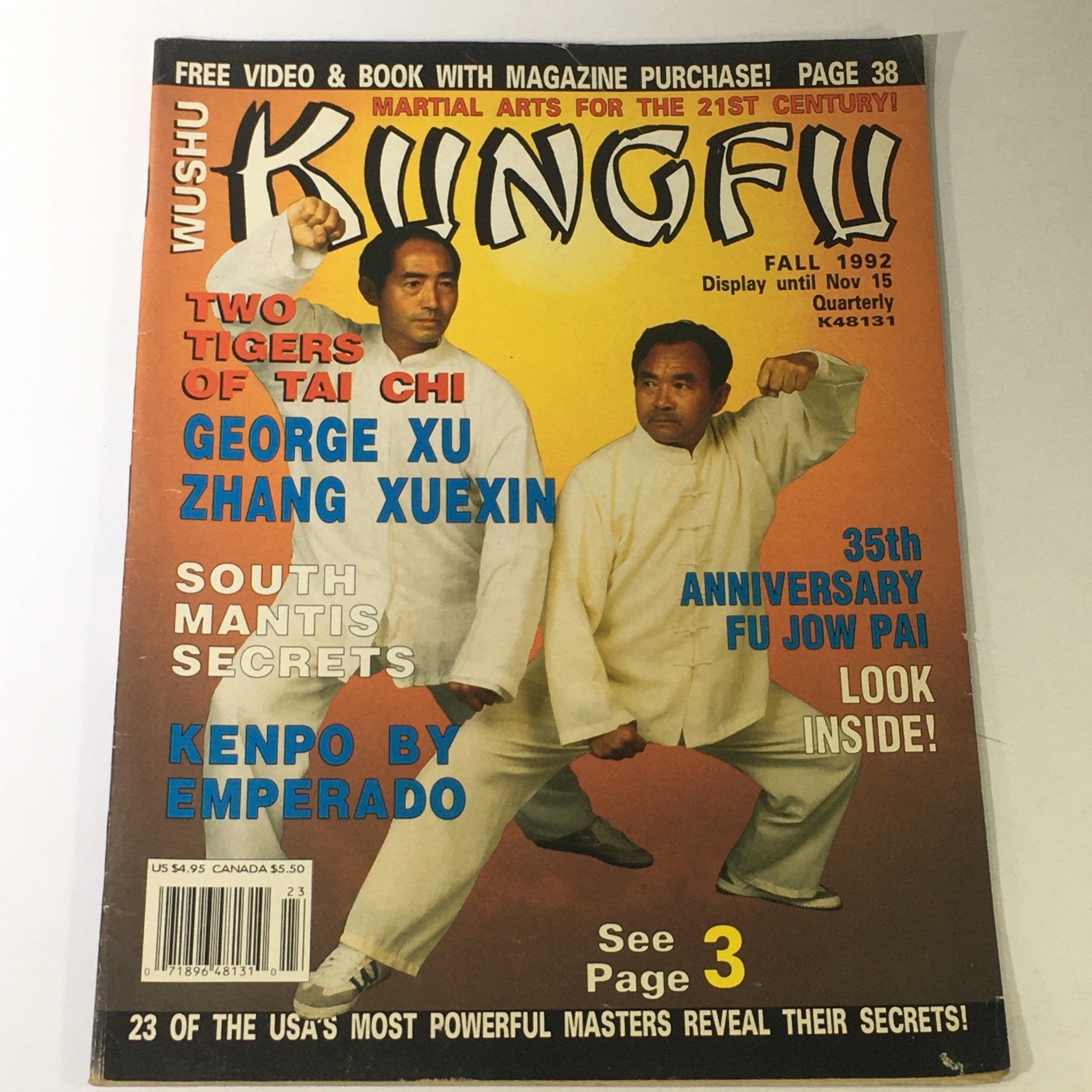 Wushu Kung Fu Magazine Fall 1992 - George Xu & Zhang Xuexin, 2 Tigers of Tai Chi