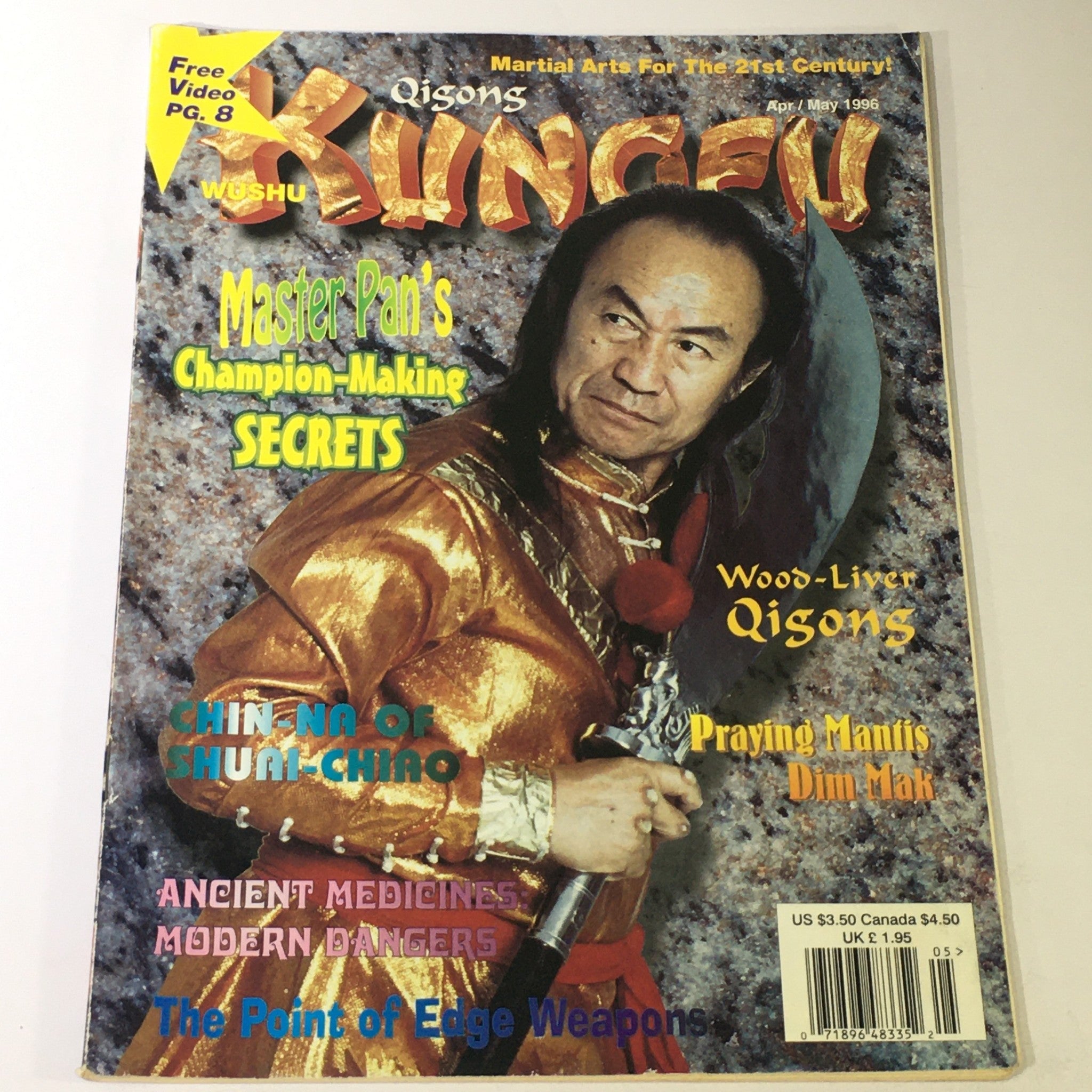 Wushu Qigong Kung Fu Magazine April May 1996 - Chin-Na of Shuai-Chiao