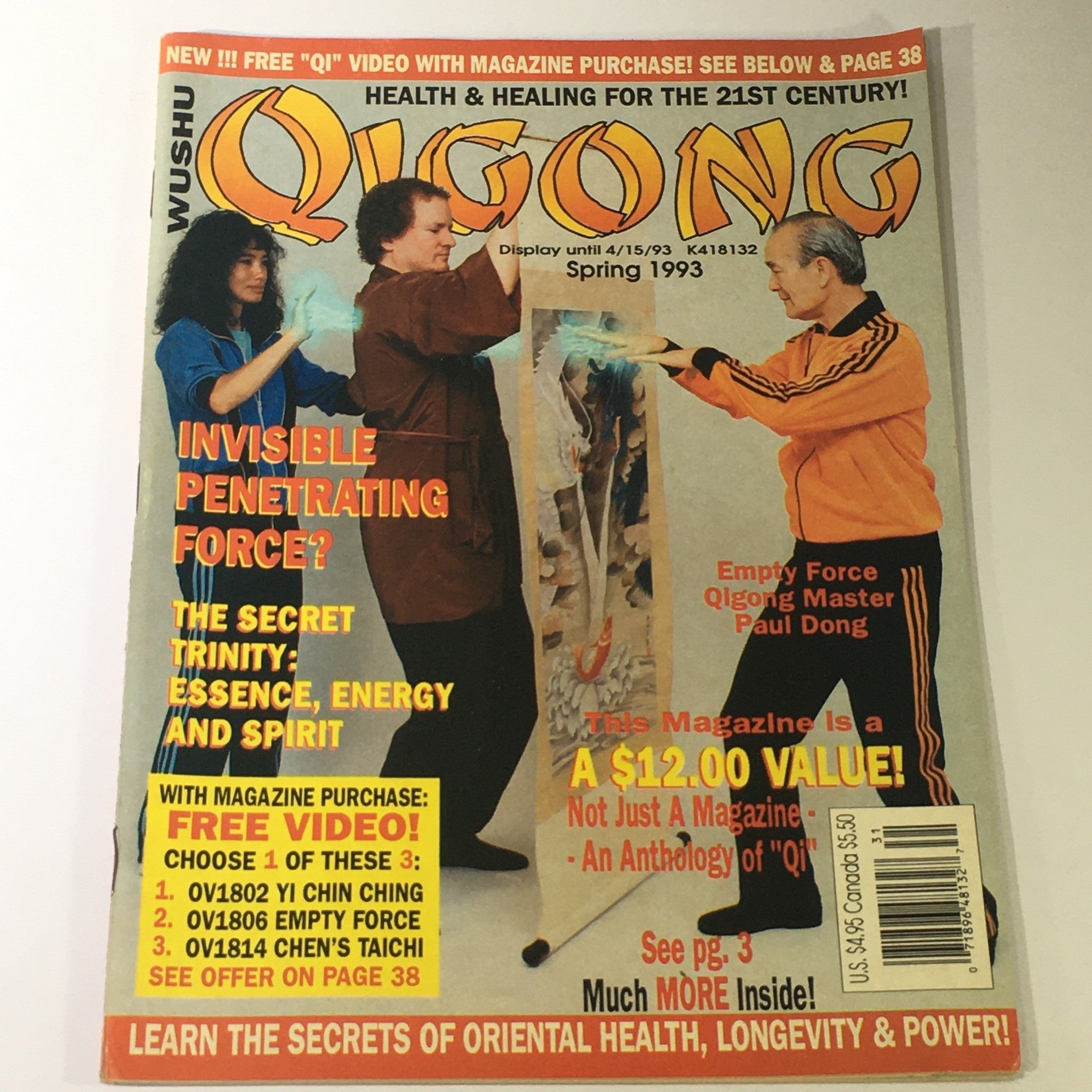 Wushu Qigong Magazine Spring 1993 - Qigong Master Paul Dong / The Secret Trinity