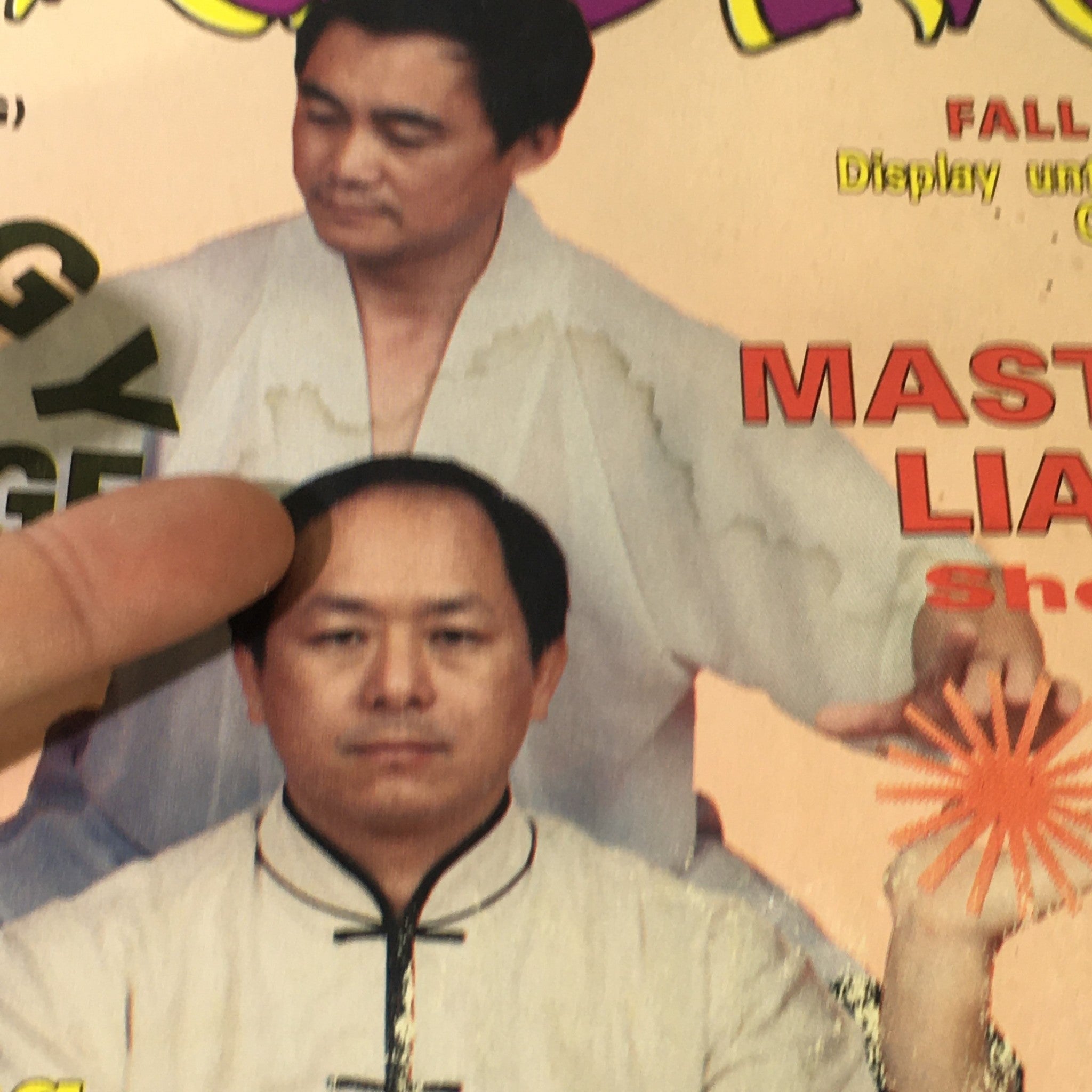 Wushu Qigong Magazine Fall 1992 - Master Liang Shouyu / Master Yang Jwing Ming