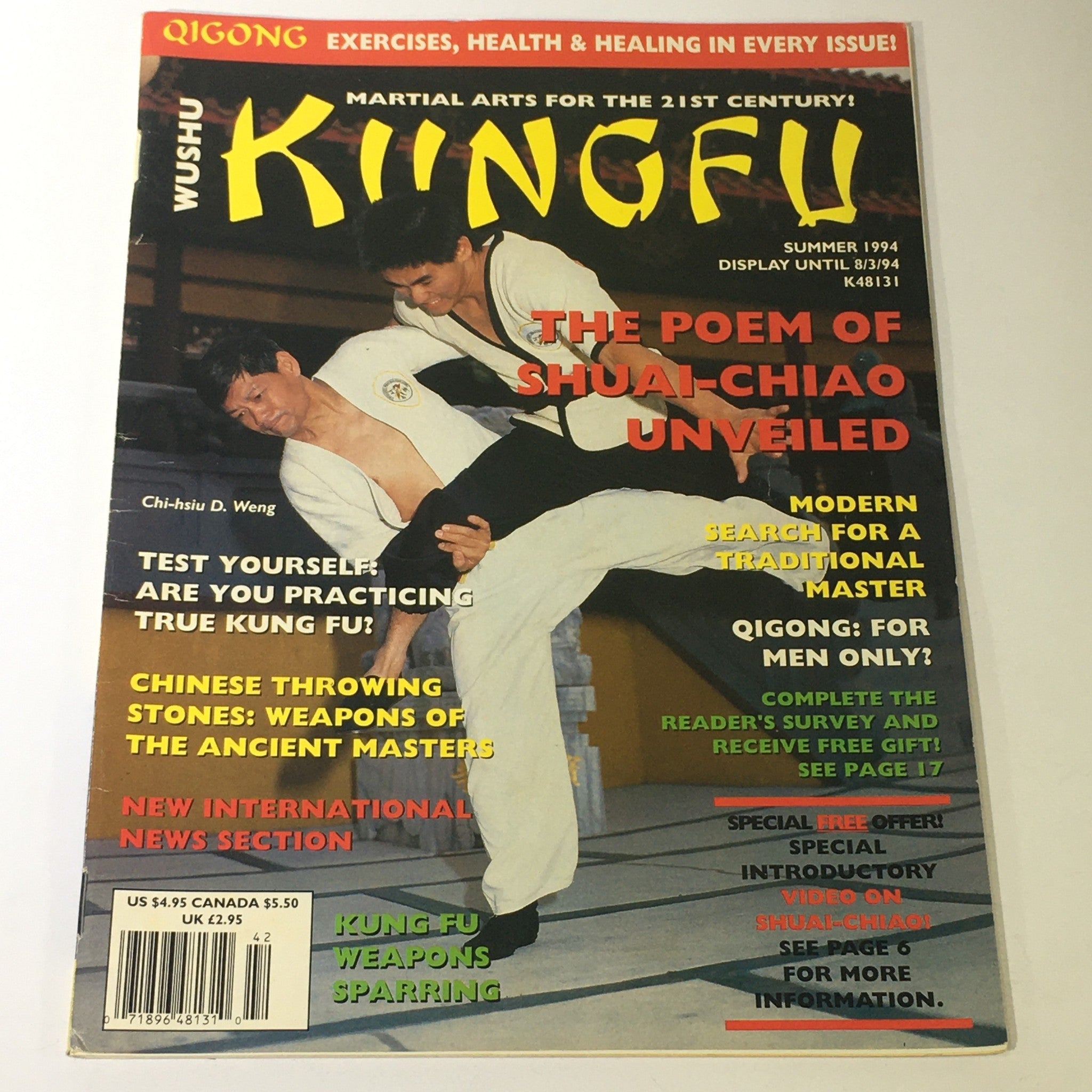 Wushu Kung Fu Magazine Summer 1994 - Chi-hsiu D. Weng / Shuai-Chiao Unveiled