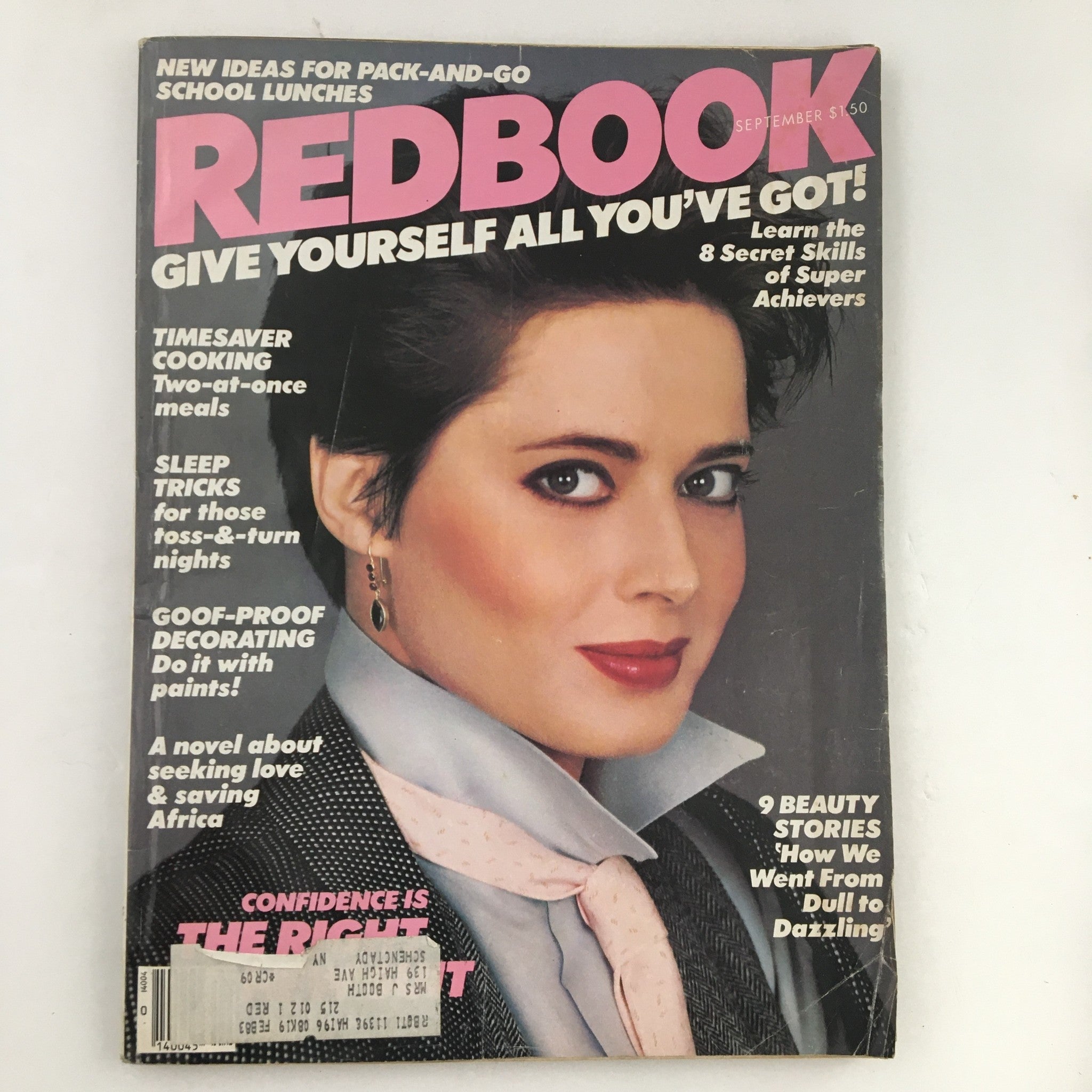 Redbook Magazine September 1982 A Novel About Seeking Love & Saving Africa