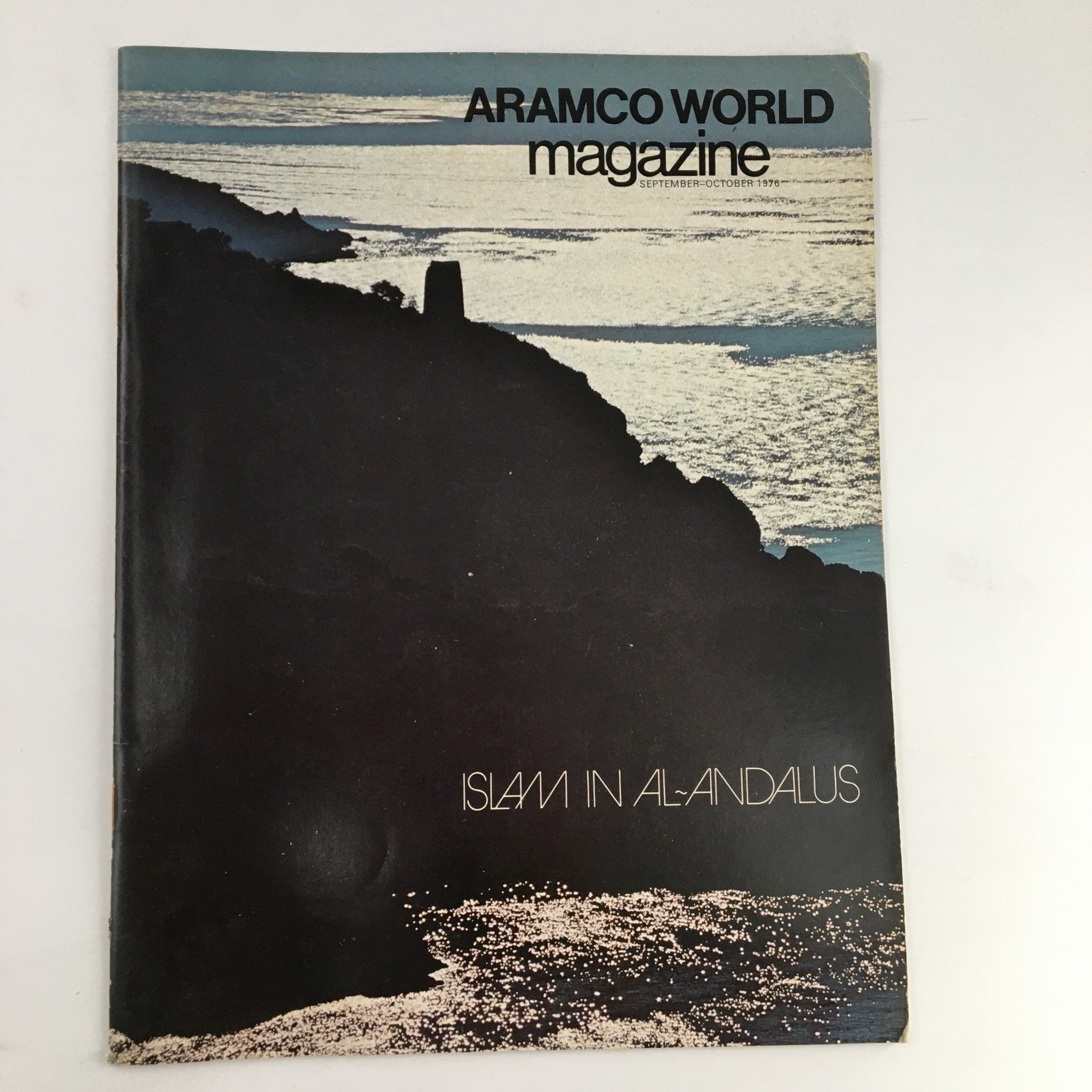 Aramco World Magazine September - October 1976 The Islam in Al-Andalus No Label