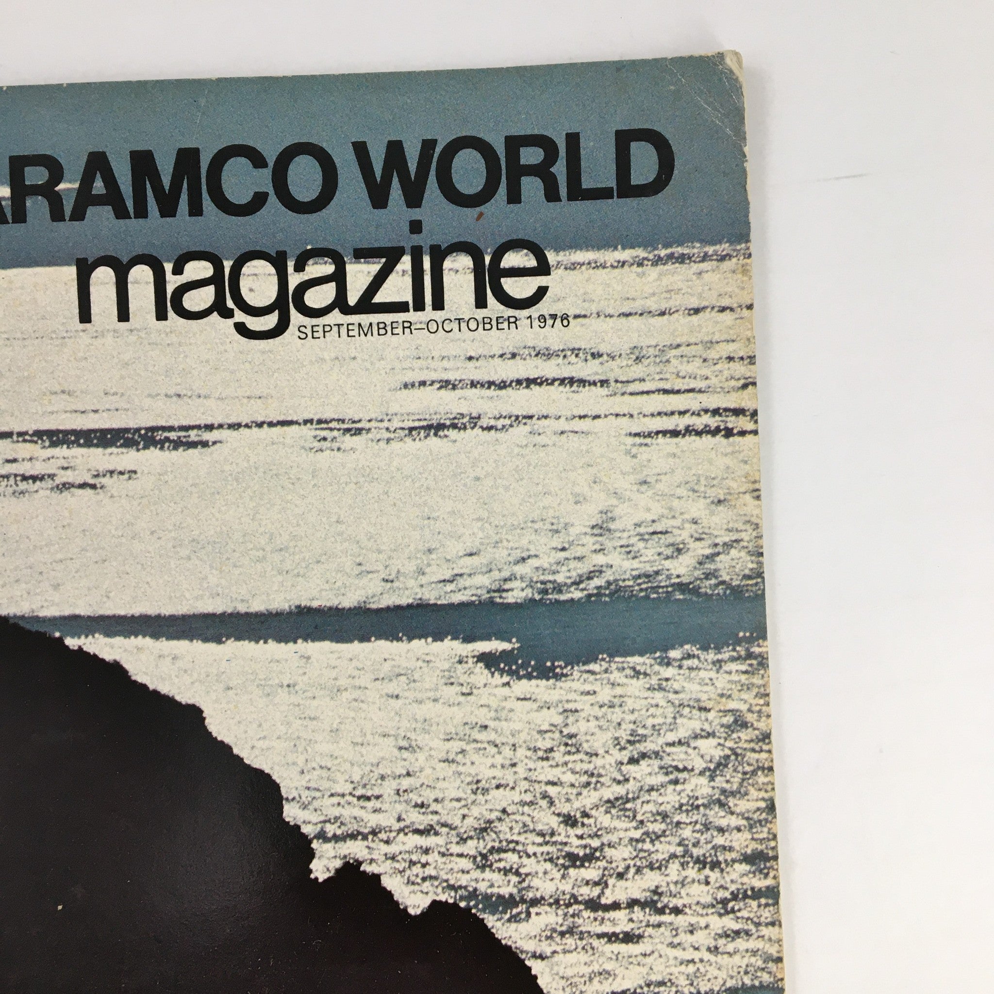 Aramco World Magazine September - October 1976 The Islam in Al-Andalus No Label