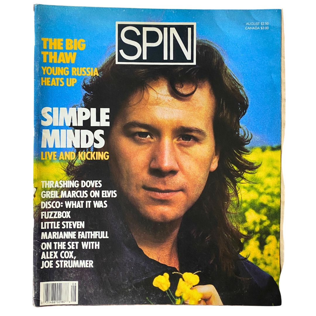 VTG Spin Magazine August 1987 Vol 3 No. 5 Simple Minds, Little Steven No Label