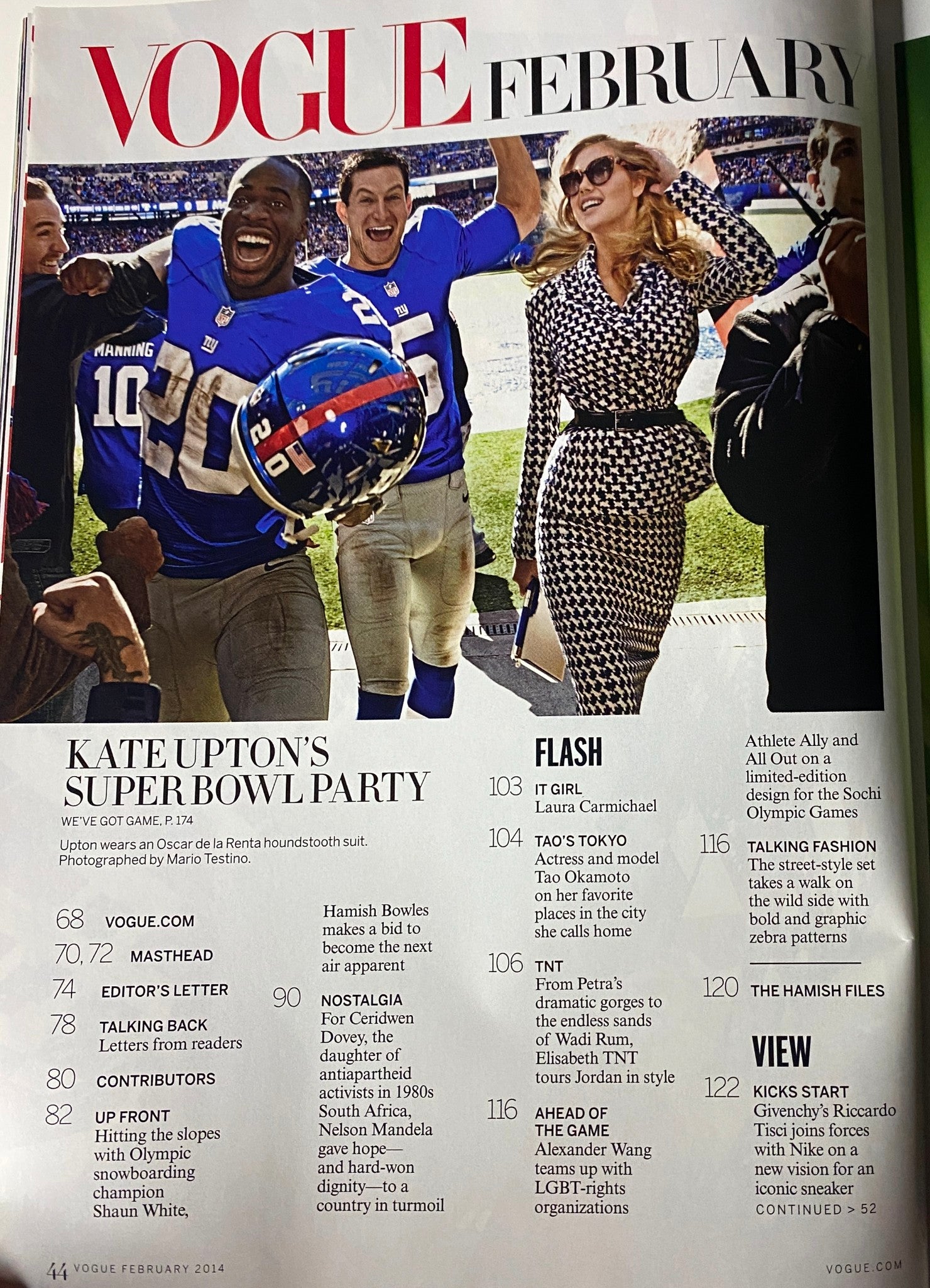 Inside Vogue Magazine February 2014, covering Kate Upton's Super Bowl party, highlighting the blend of fashion and sports.