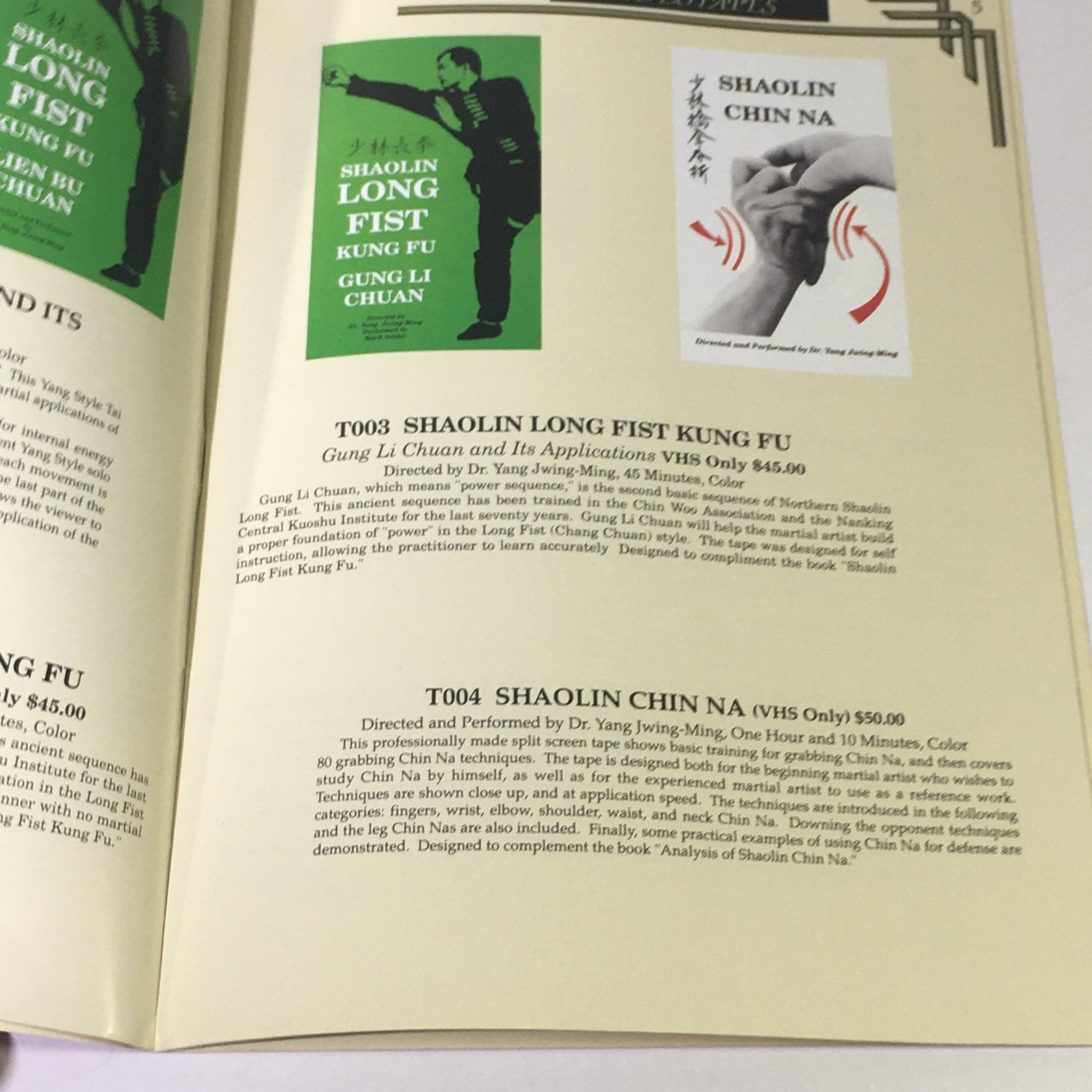 YMAA Publication Center & Imports Catalog 1991-1992 Fall-Winter - Martial Arts