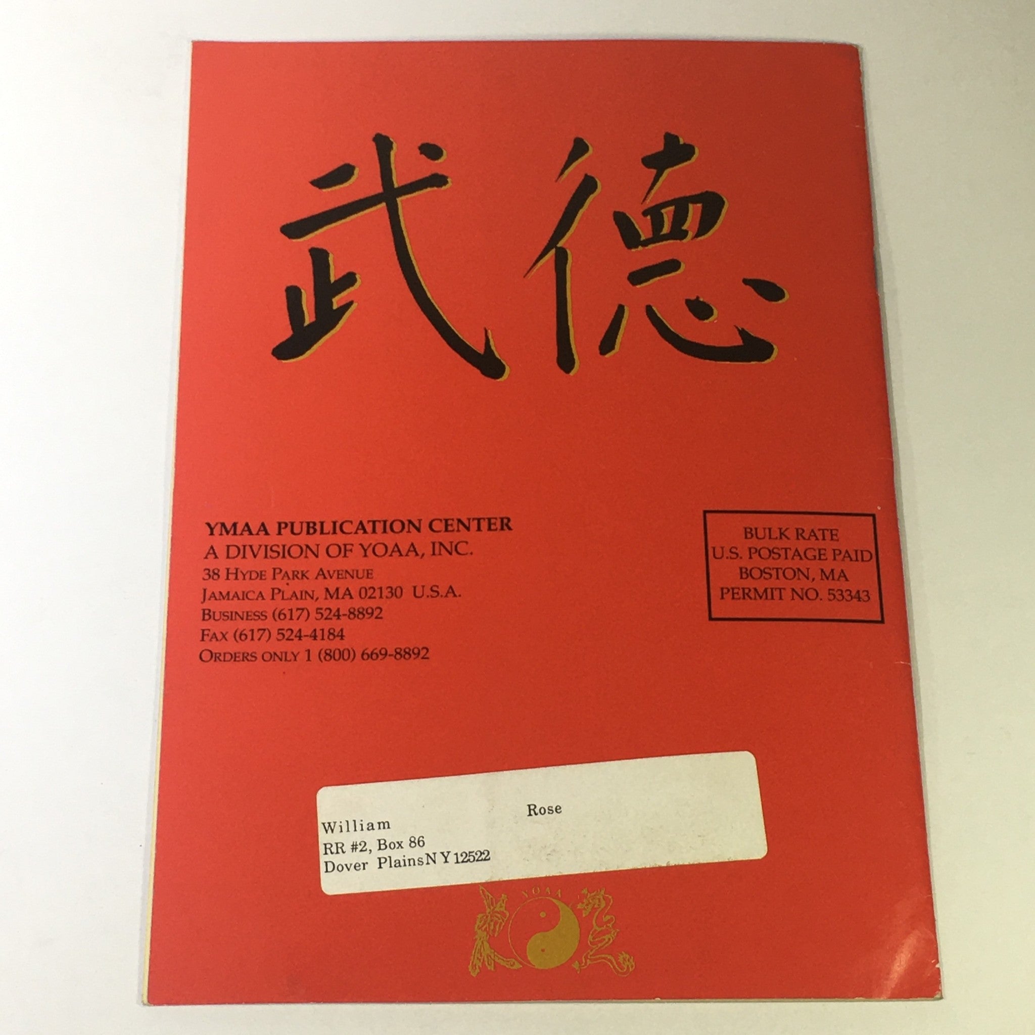 YMAA Publication Center & Imports Catalog 1991-1992 Fall-Winter - Martial Arts