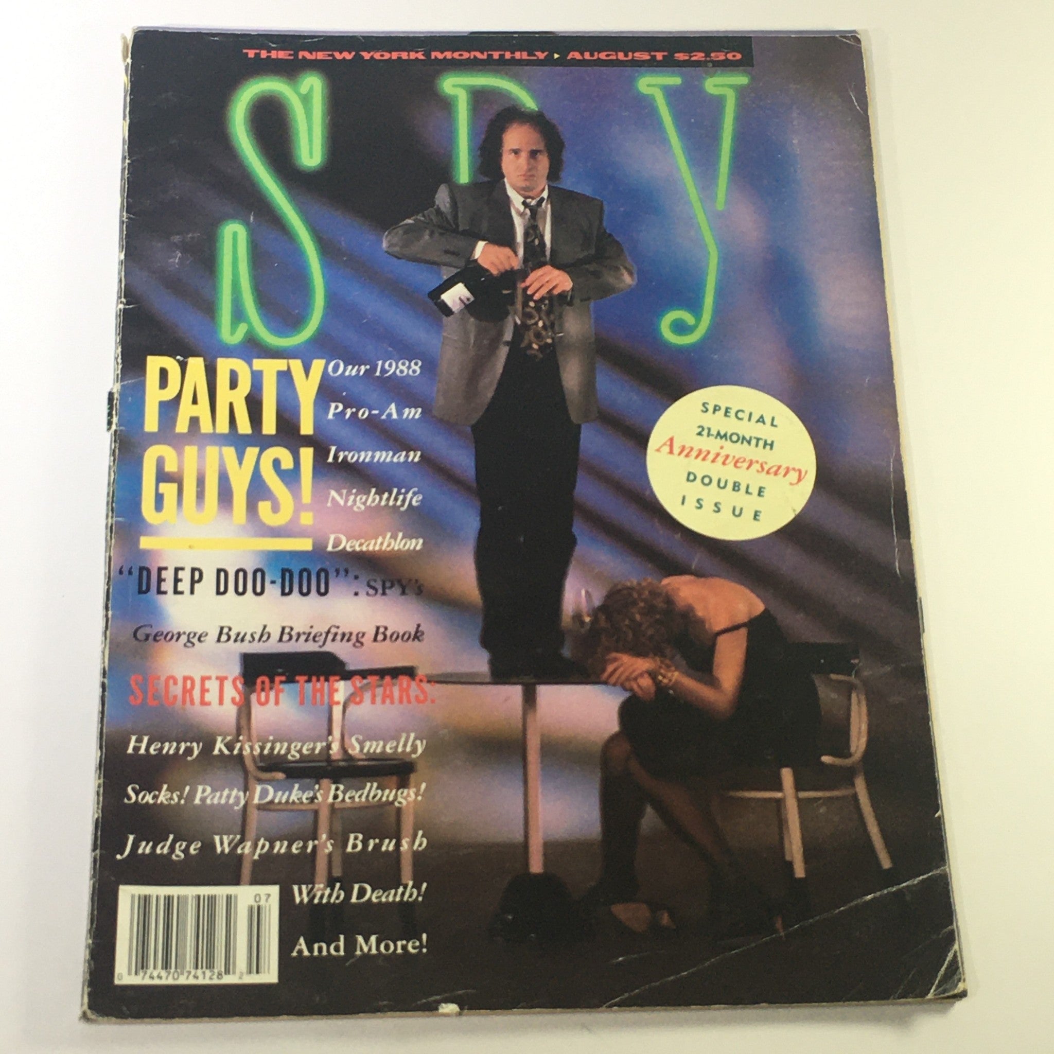 VTG Spy Magazine August 1988 - George Bush / Henry Kissinger / Patty Duke