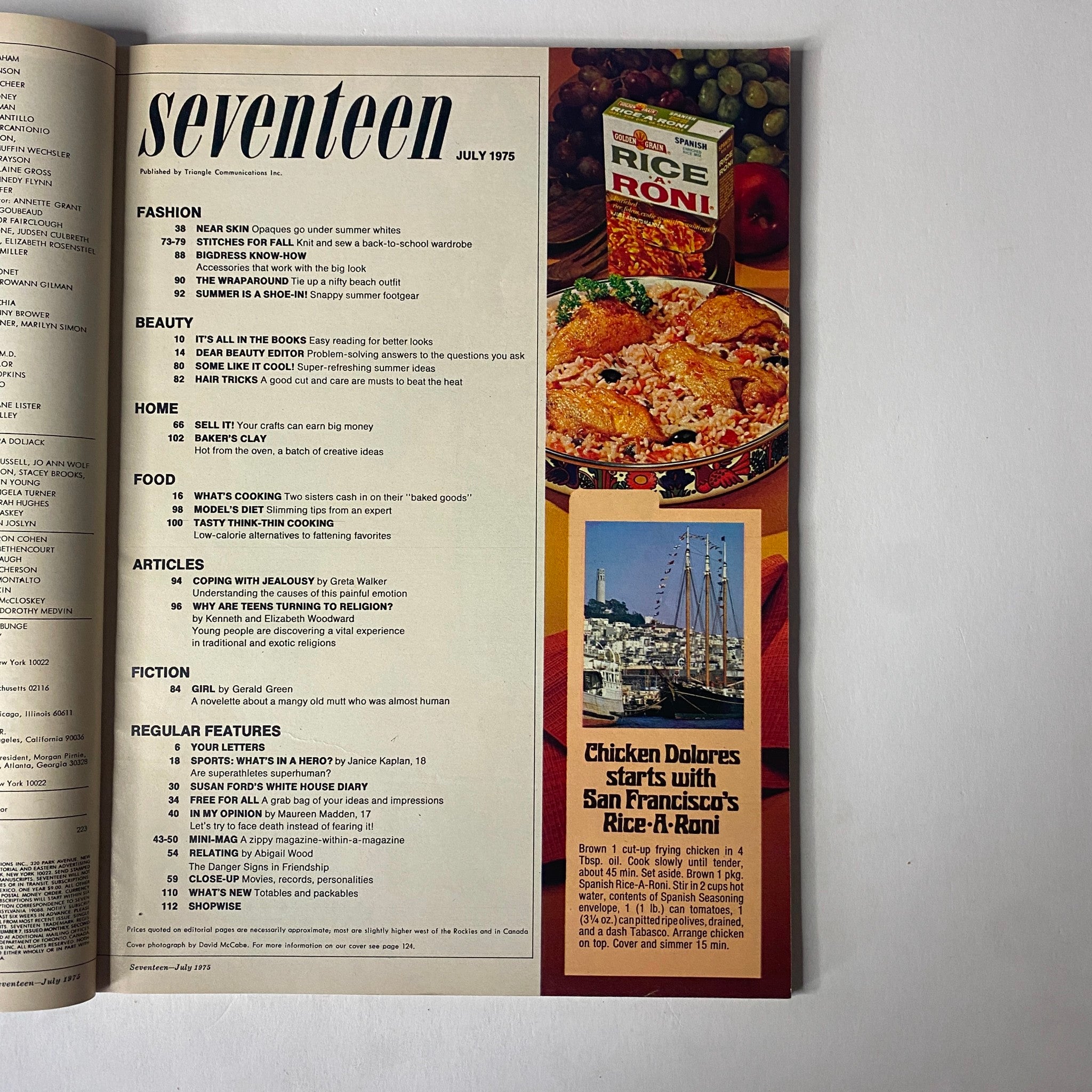 Inside page of Seventeen Magazine July 1975 showcasing various sections including fashion, beauty, home tips, and notable articles, highlighting the magazine's content on summer and teen lifestyle.
