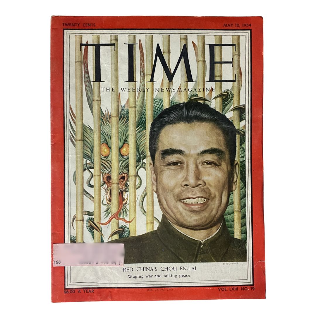 VTG Time Magazine May 10, 1954 Vol 63 No. 19 Red China's Chou En-Lai Cover