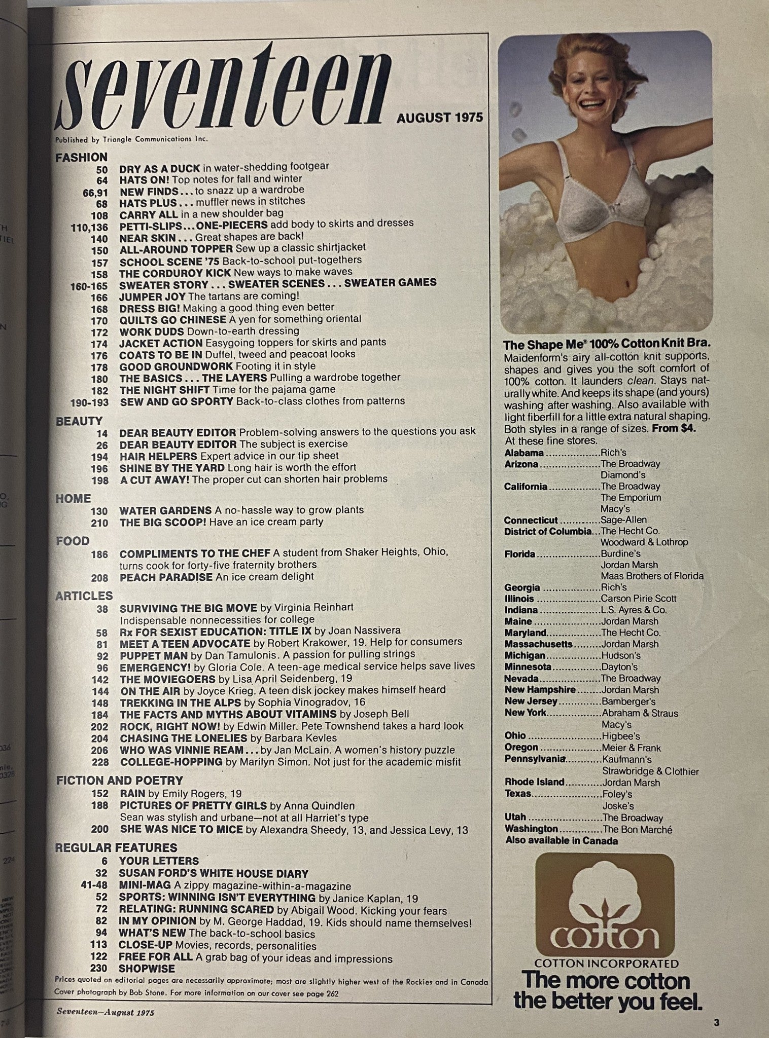 Table of contents for Seventeen Magazine August 1975 Special Back-to-School Issue, highlighting sections on fashion, beauty, articles, and features.