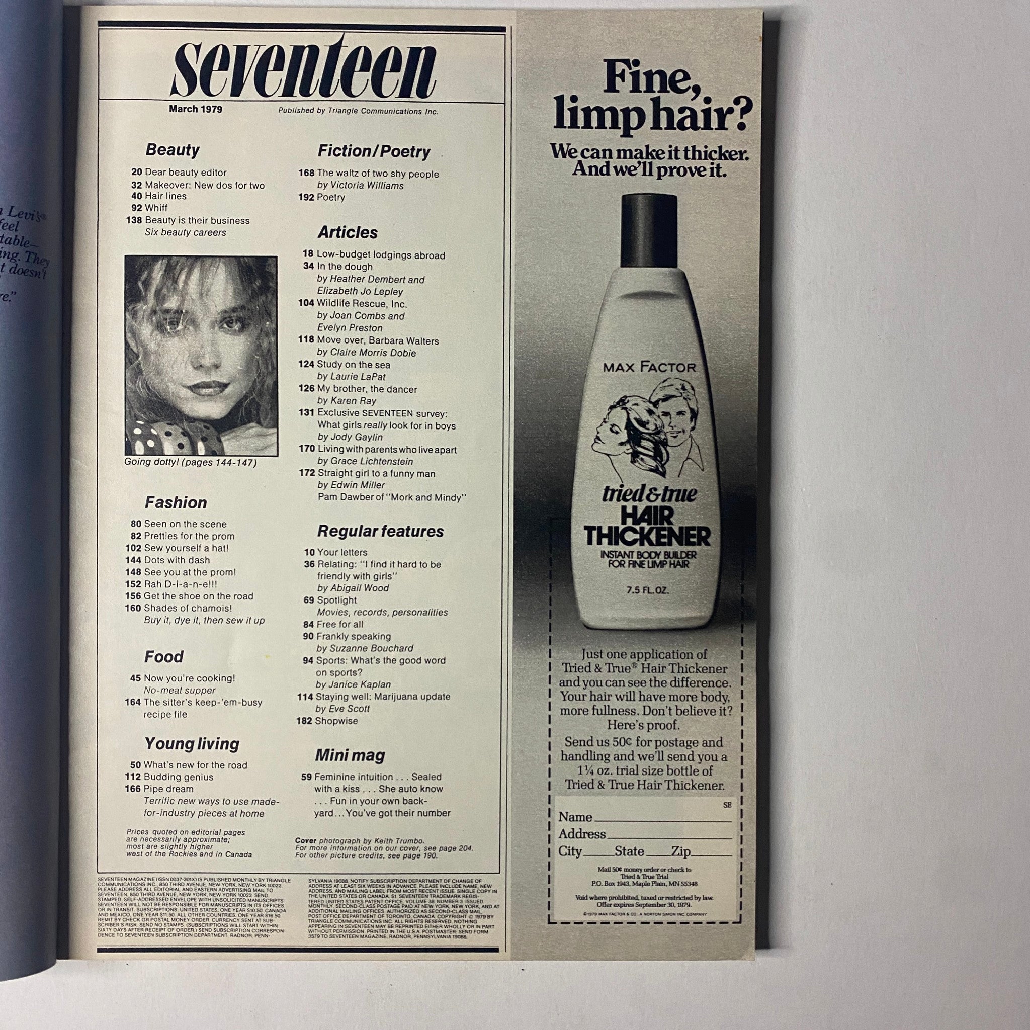 Inside page of Seventeen Magazine March 1979 displaying the table of contents, highlighting articles on beauty, fashion, and young living, along with an advertisement for Max Factor's hair thickener.