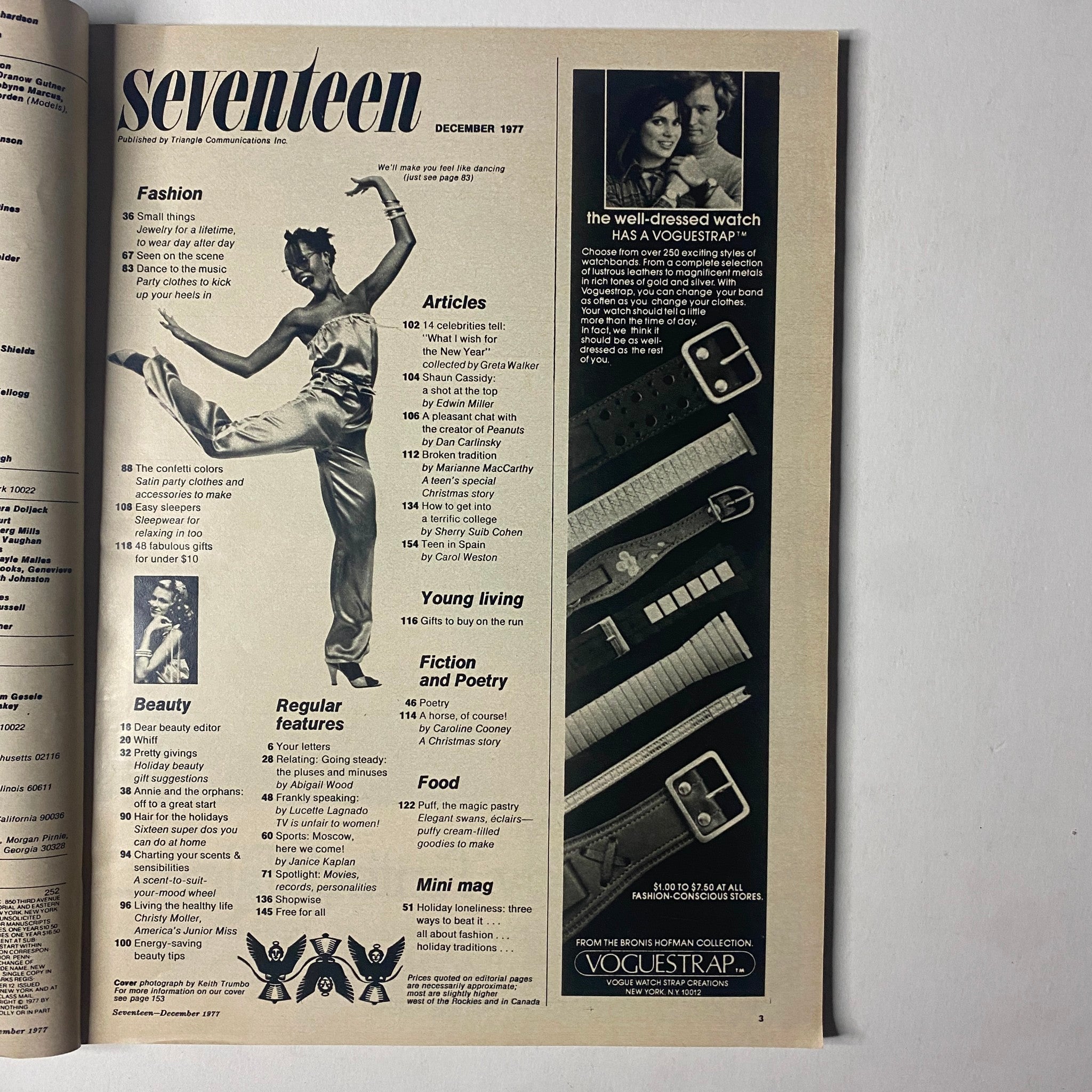 Inside page of Seventeen Magazine December 1977 showcasing fashion, articles, young living, beauty, fiction, poetry, and food sections. This layout reflects the vintage style and content focus of the issue.