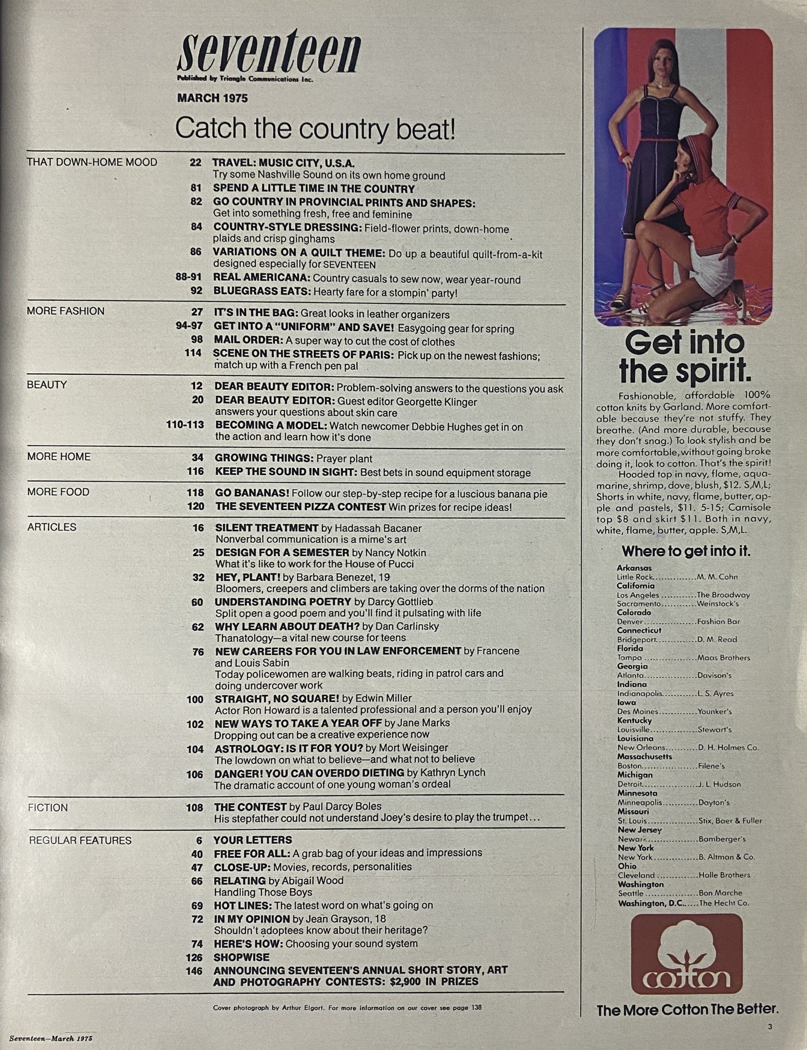 A page from Seventeen Magazine March 1975 showcasing the table of contents, emphasizing articles on youth culture, travel, fashion, and beauty topics that define the 1970s teen experience.