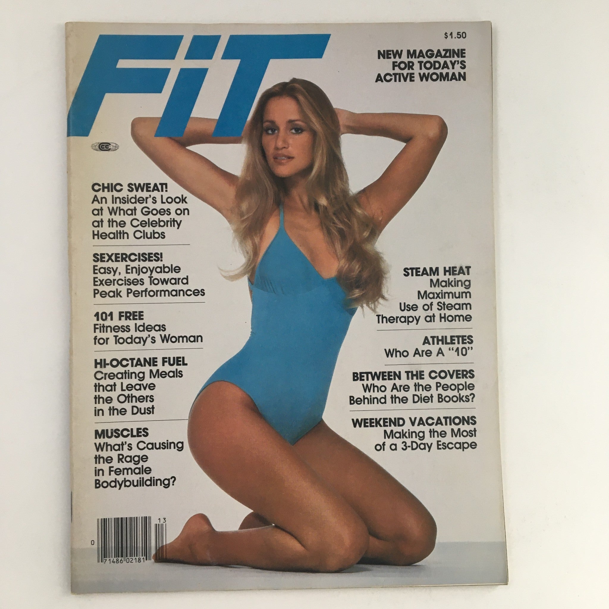 Fit Magazine 1980 Kim Herrin Insider Looks The Celebrity Health Clubs No Label