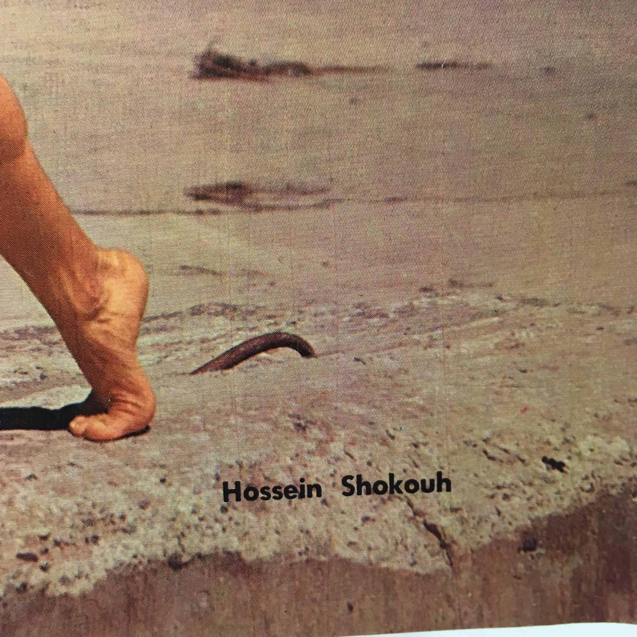 Muscular Development Magazine June 1967 featuring Hossein Shokouh's bare foot on a sandy beach surface.