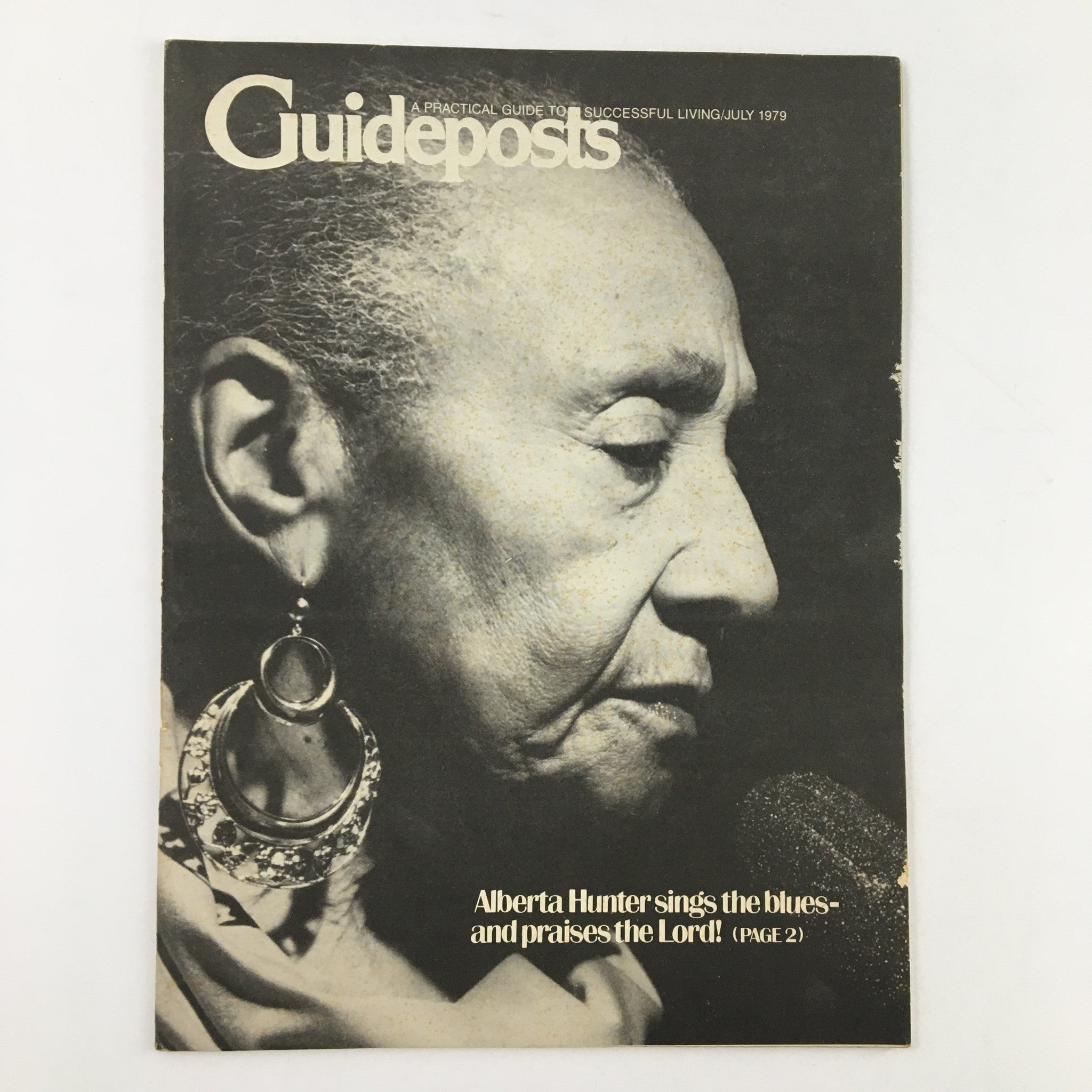 Guideposts Magazine July 1979 Alberta Hunter Sings The Blues & Praises The Lord