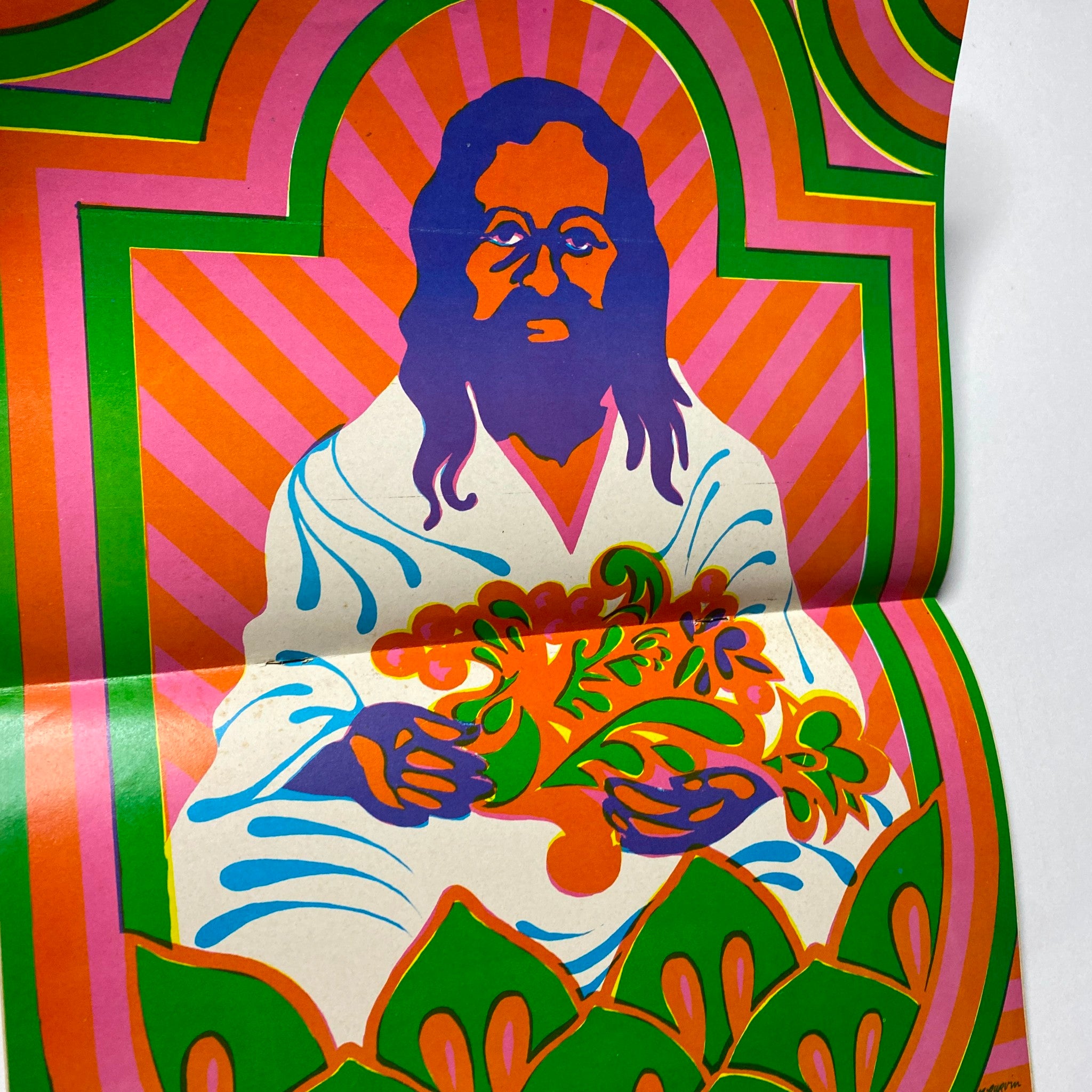 Psychedelic artwork of The Maharishi in Hullabaloo Magazine May-June 1968, Vol 3 No. 4, featuring vivid colors and intricate designs reflecting the era's counterculture.