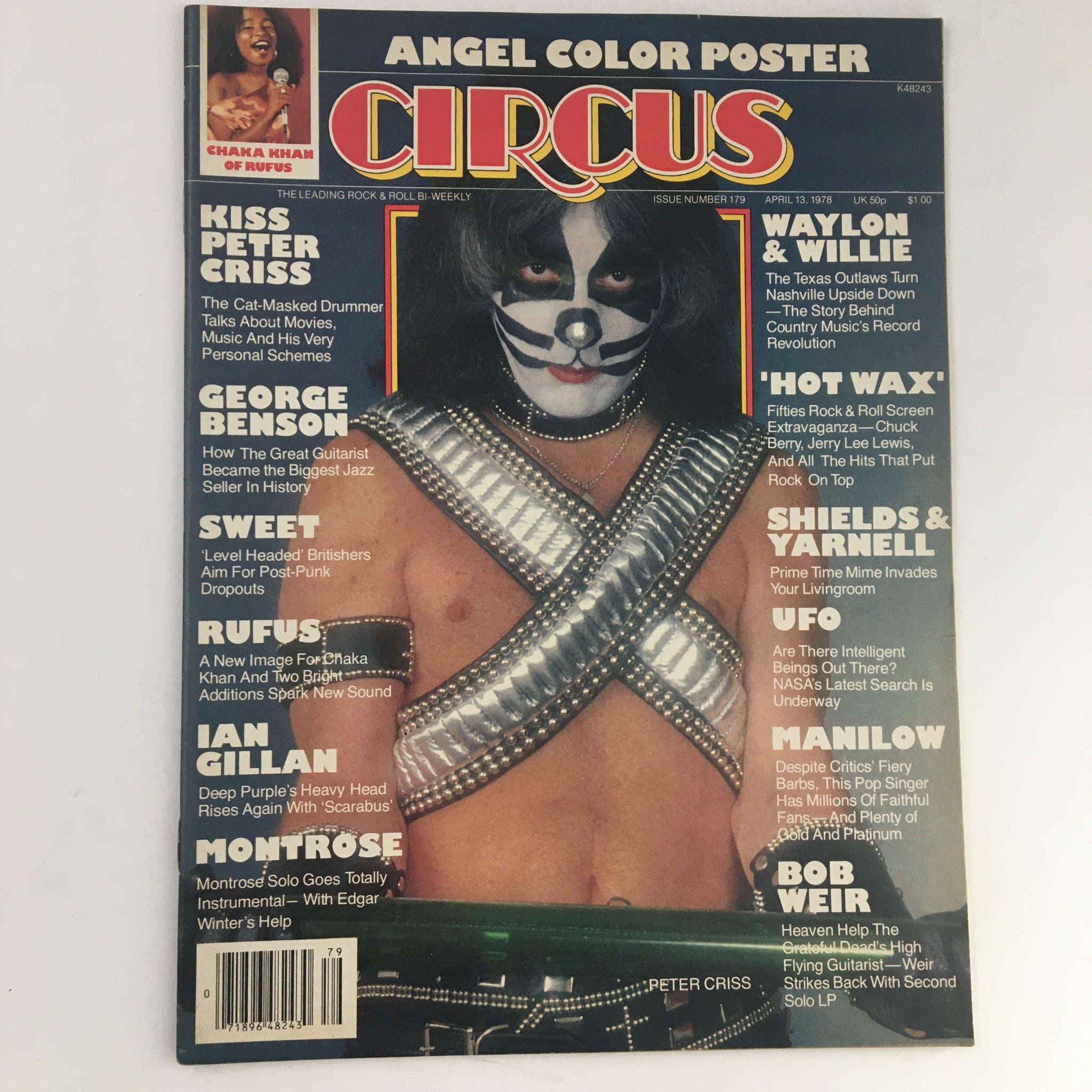 Circus Magazine April 13 1978 Kiss Peter Criss & Angel Band w Poster No Label