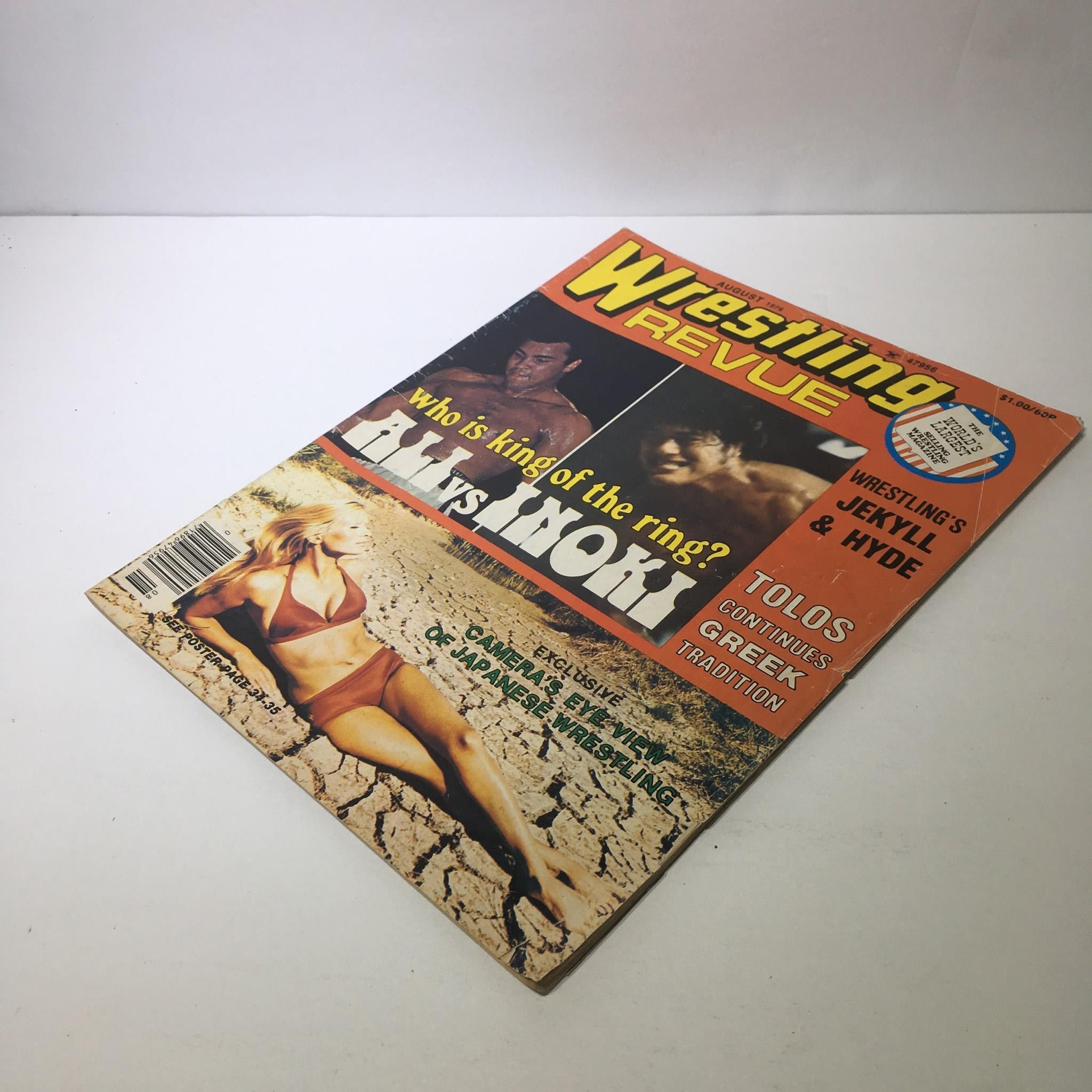 Wrestling Revue Magazine August 1976 Jekyll & Hyde / Ali VS Inoki