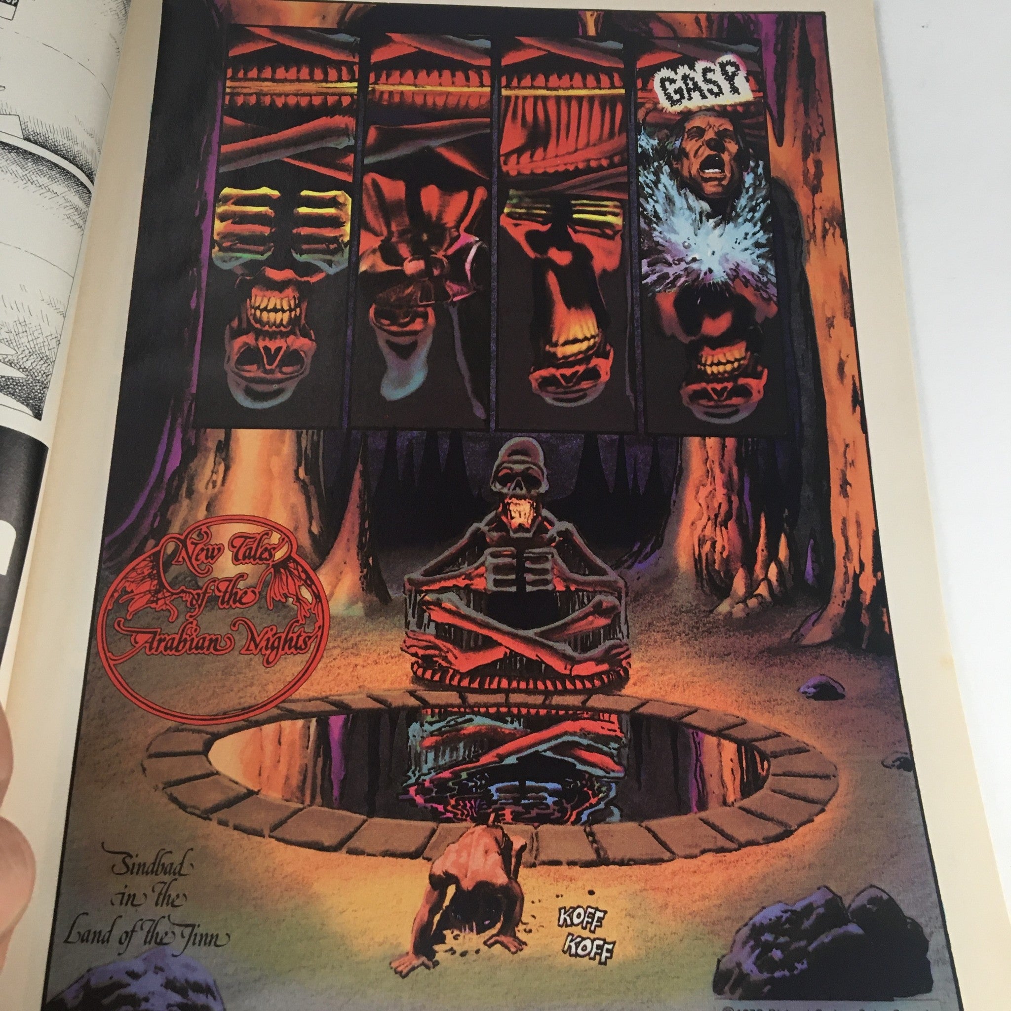 Illustration from the Heavy Metal Magazine January 1979 depicting a scene from "The New Tales of the Arabian Nights" with vibrant colors and dramatic imagery, showcasing the artistic style characteristic of the issue.