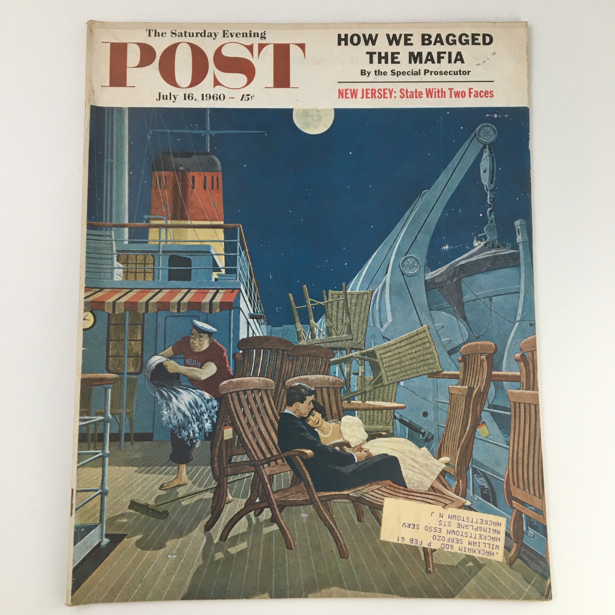 The Saturday Evening Post July 16 1960 New Jersey State With Two Faces Feature