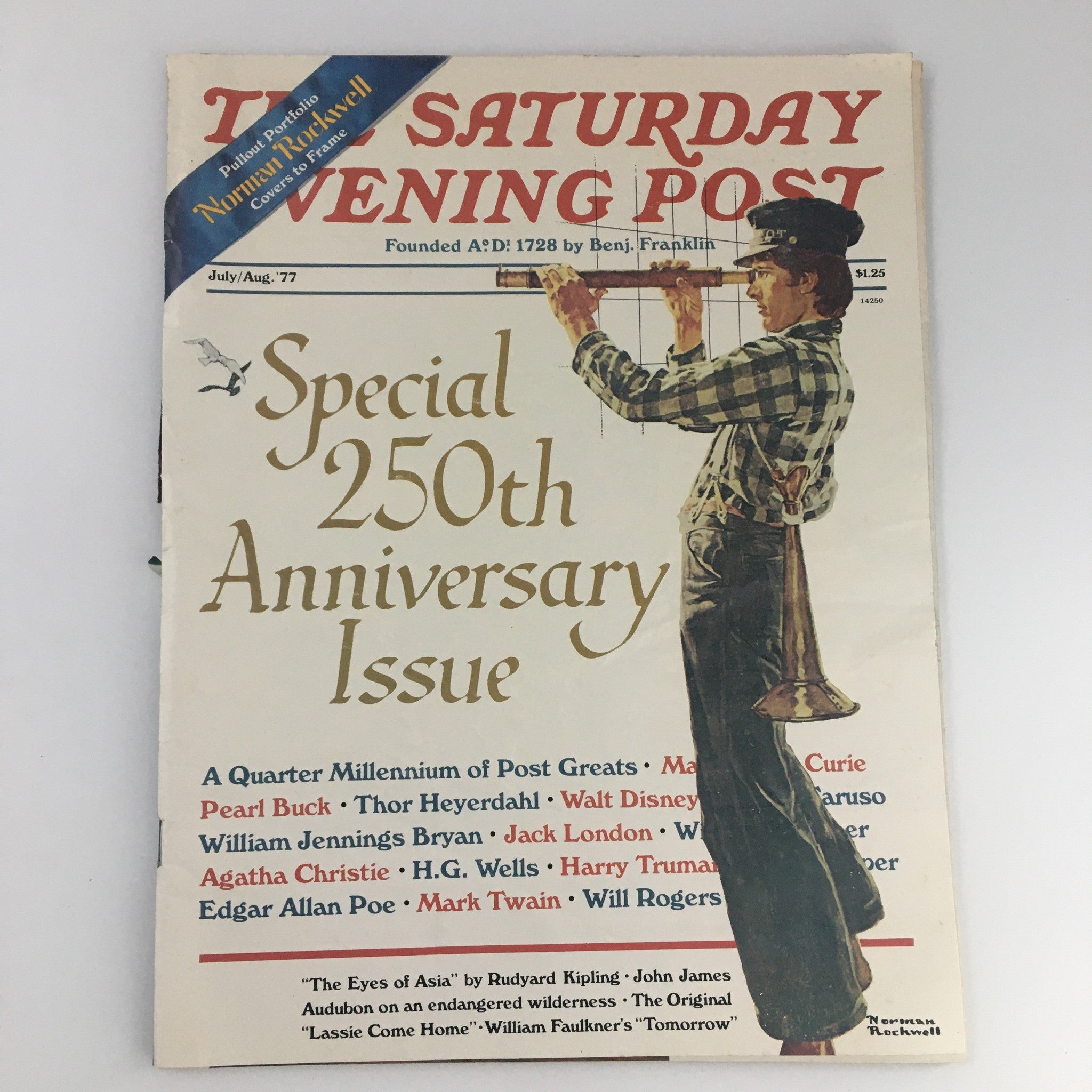 The Saturday Evening Post July August 1977 Pearl Buck, Thor Heyerdahl, Newsstand