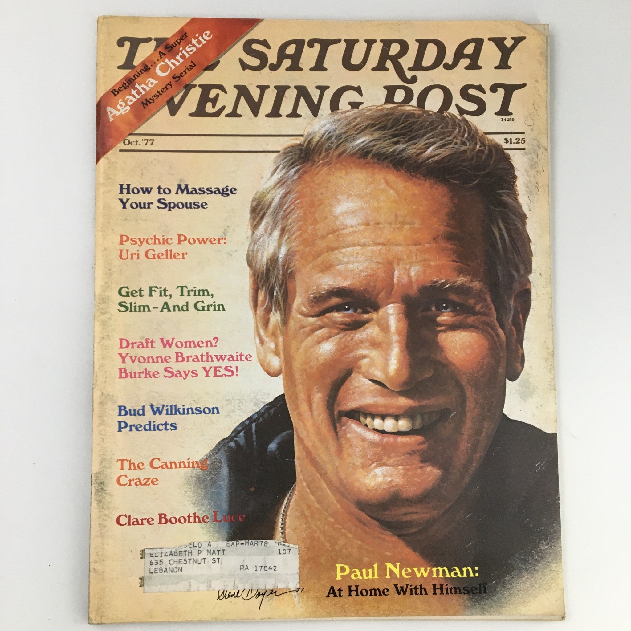 The Saturday Evening Post October 1977 Actor Paul Newman Cover and Feature