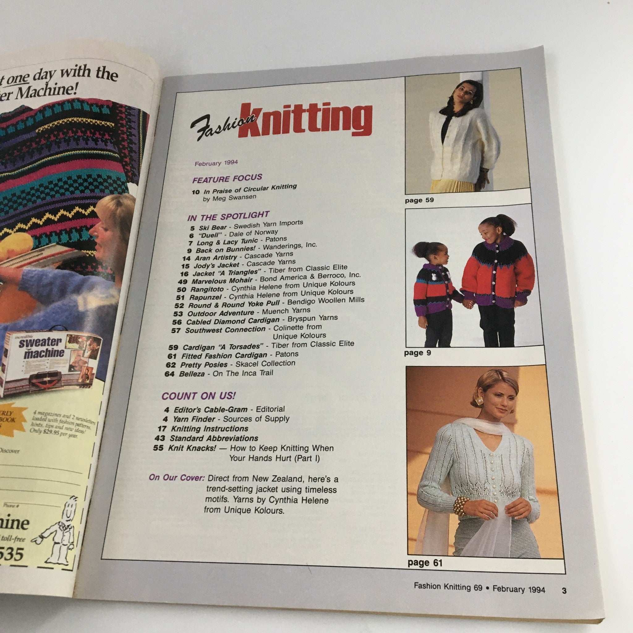 Fashion Knitting Magazine February 1994 #69 Meg Swansen Cover & Knitting Guide