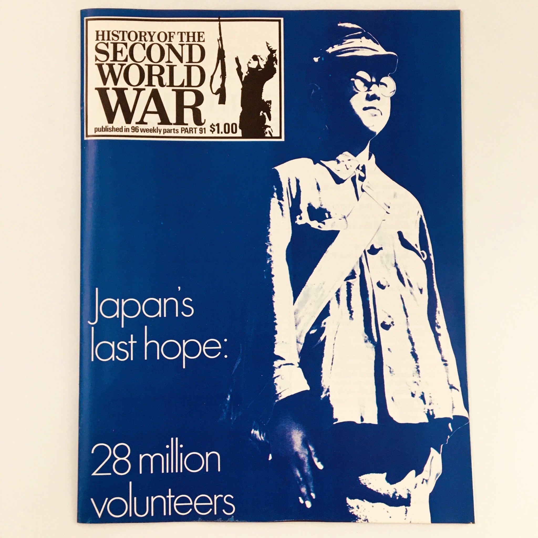 VTG History of the Second World War Part 91 1975 Burma Last Battles, Newsstand