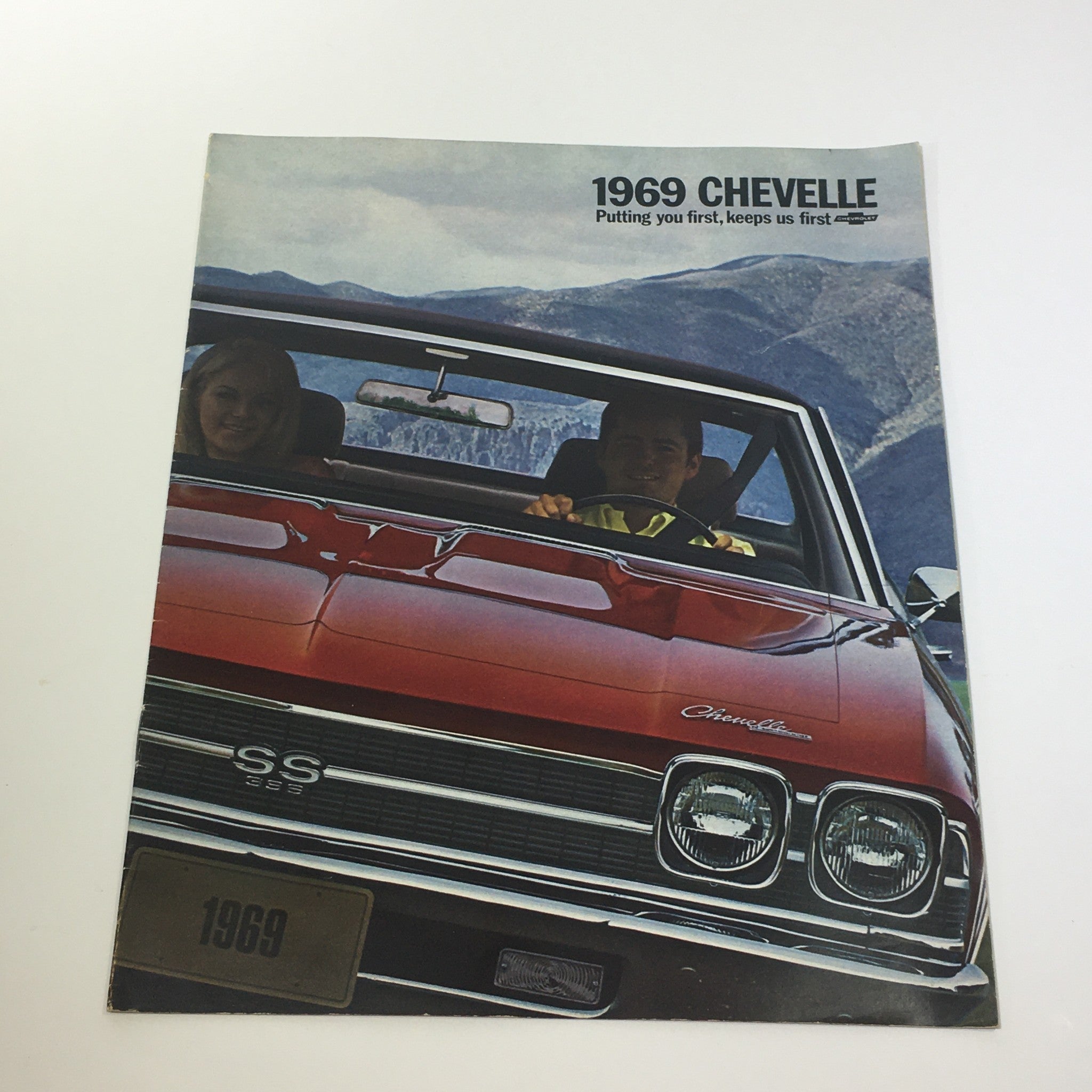 1969 Chevelle 6-Cylinder 140-HP Turbo Thrift 230 V-8 Engine Car Catalog Brochure