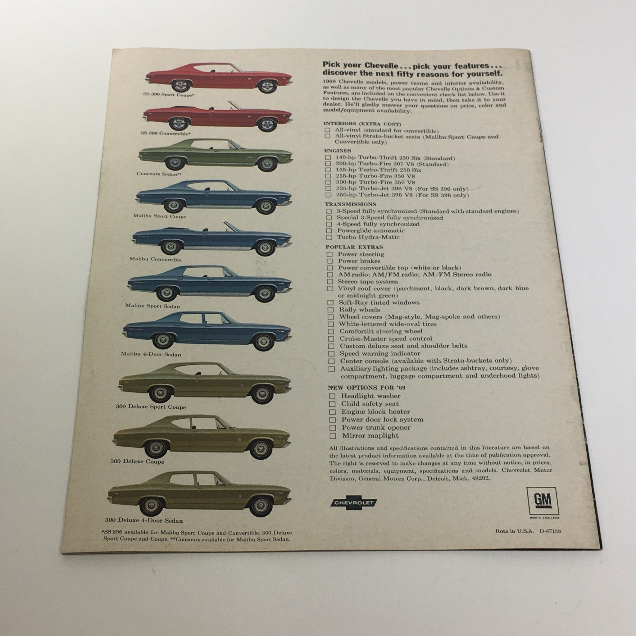 1969 Chevelle 6-Cylinder 140-HP Turbo Thrift 230 V-8 Engine Car Catalog Brochure