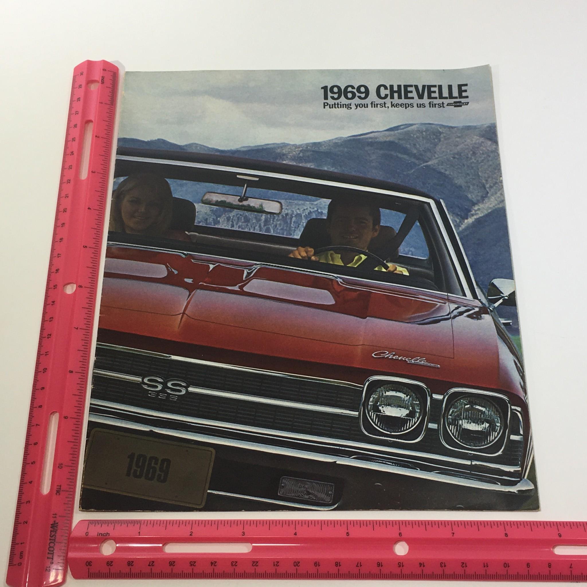 1969 Chevelle 6-Cylinder 140-HP Turbo Thrift 230 V-8 Engine Car Catalog Brochure