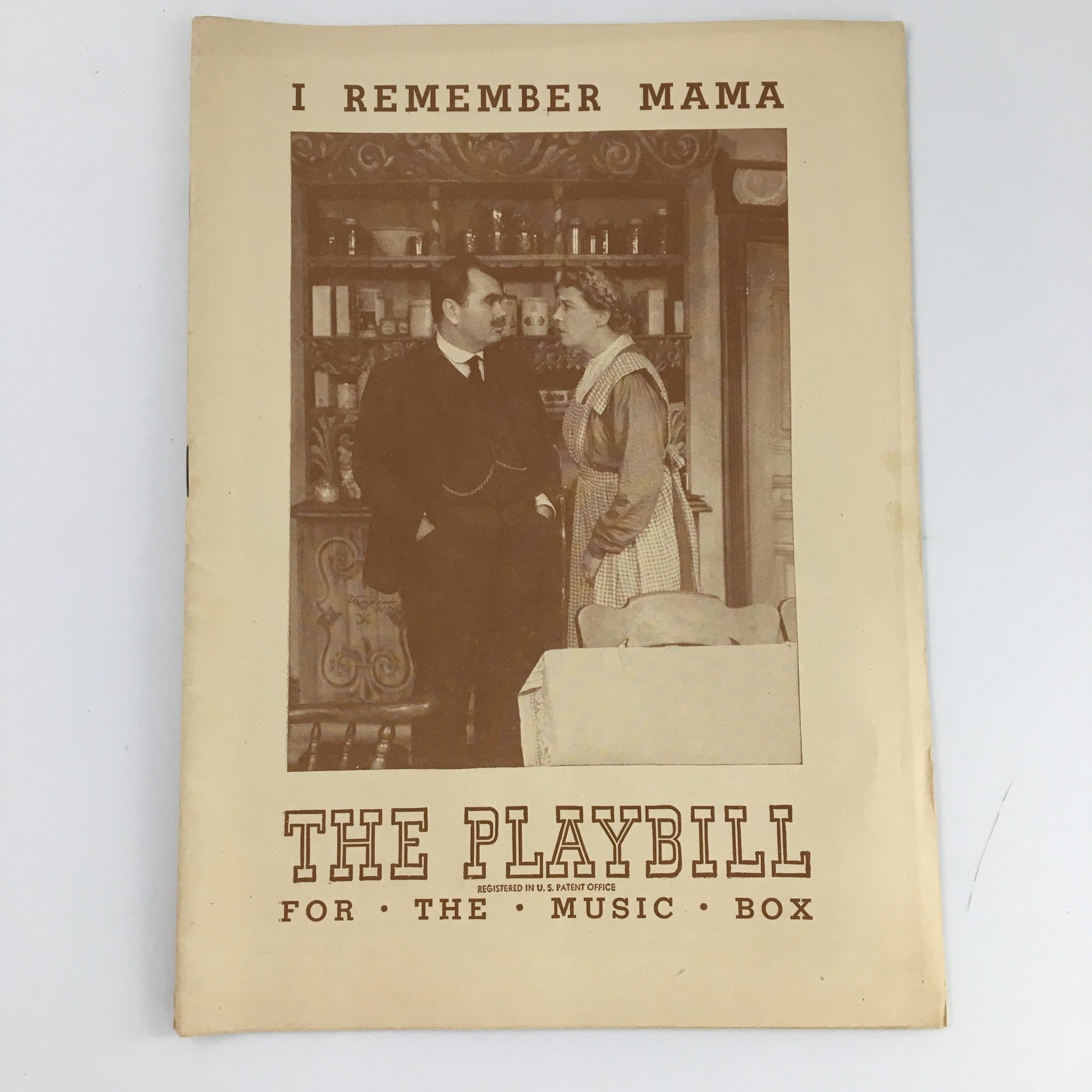 1945 Playbill The Music Box 'I Remember Mama' Frances Heflin Maddy Christians