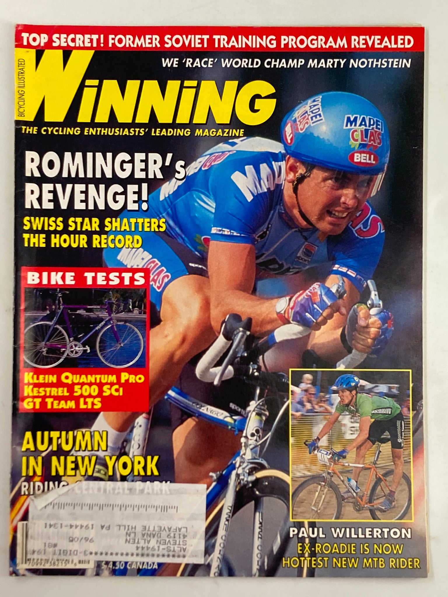 Winning Bicycle Racing Illustrated December 1994 No. 130 Tony Rominger