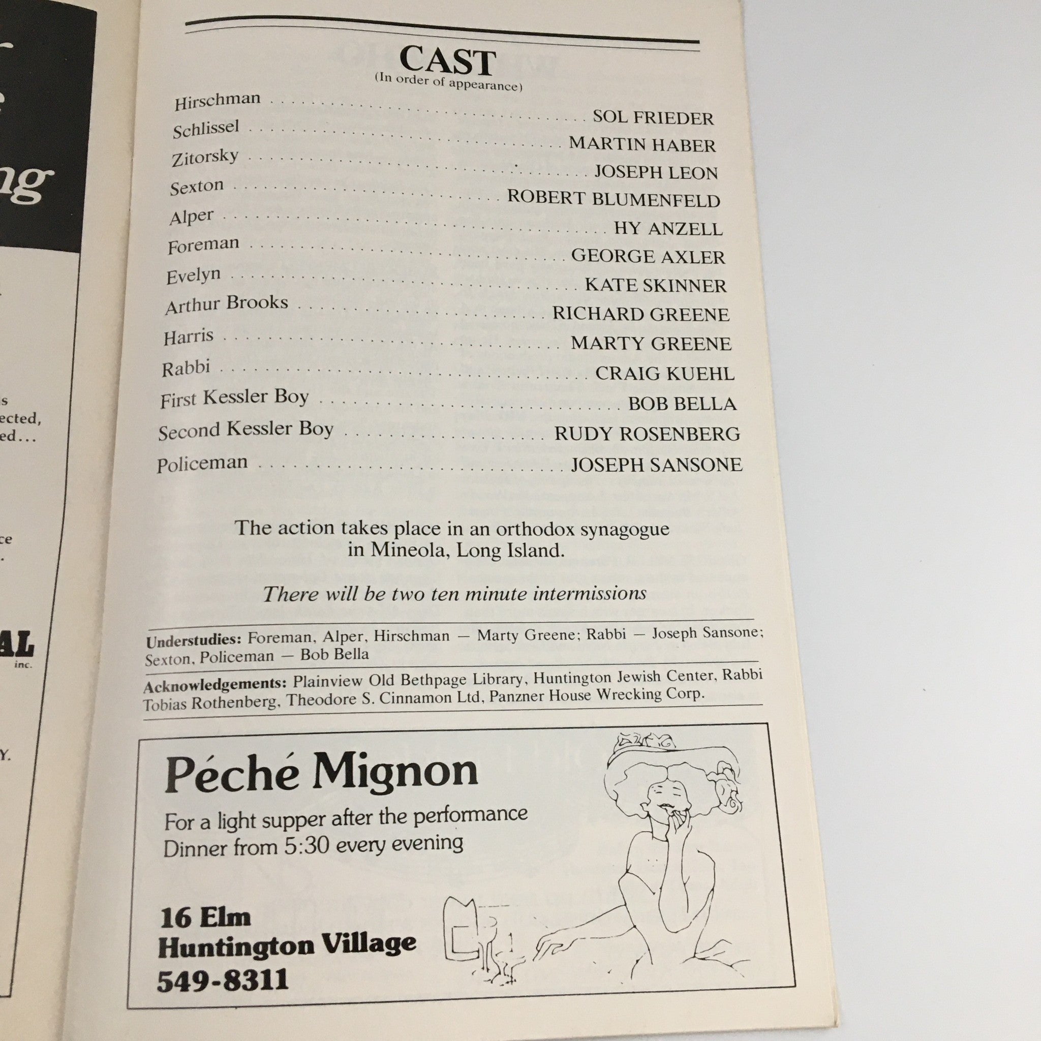 1980 Playbill PAF Playhouse 'The Tenth Man' Hy Anzell, George Axler, Bob Bella