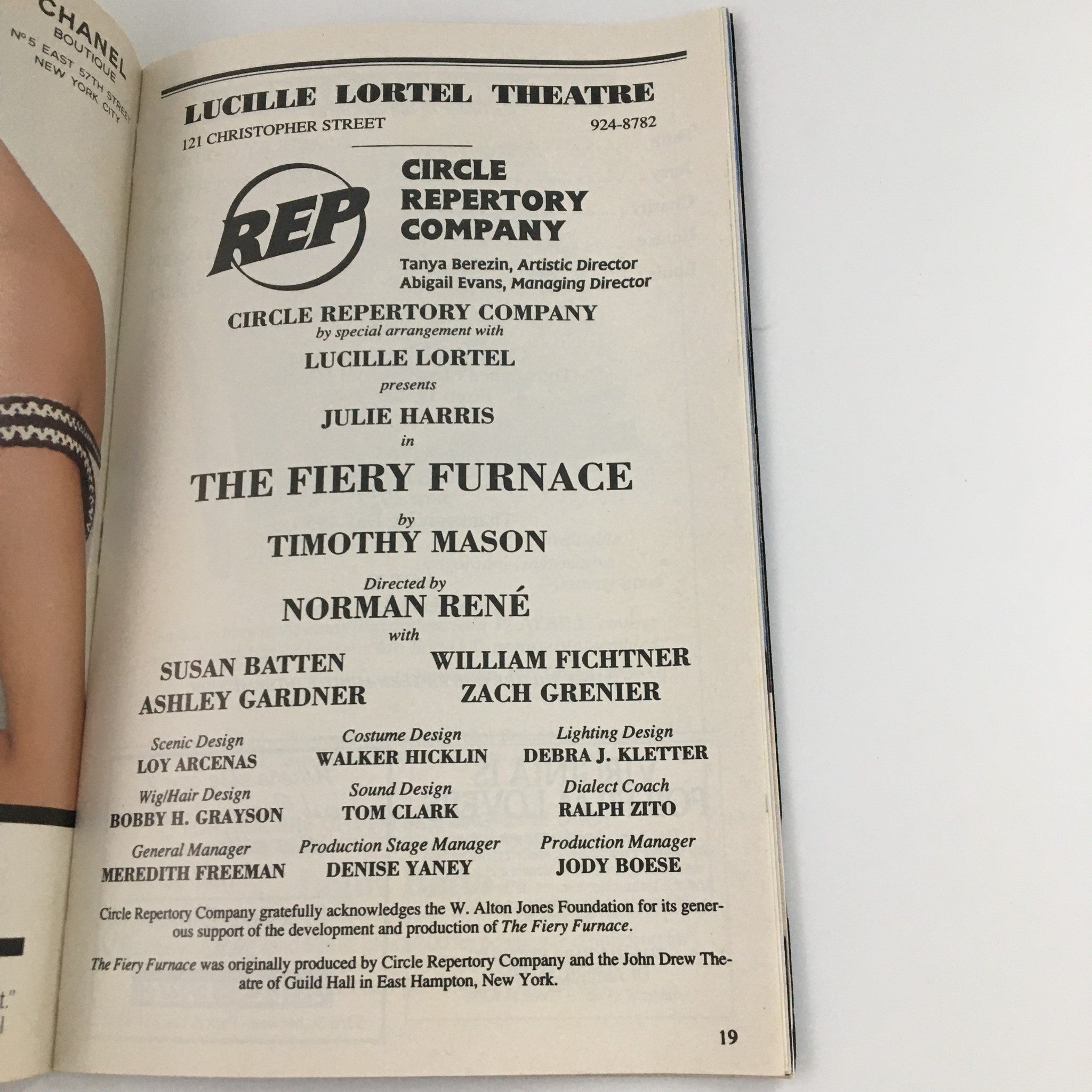 1993 Playbill Lucille Lortel Theatre 'The Fiery Furnace' William Fichtner