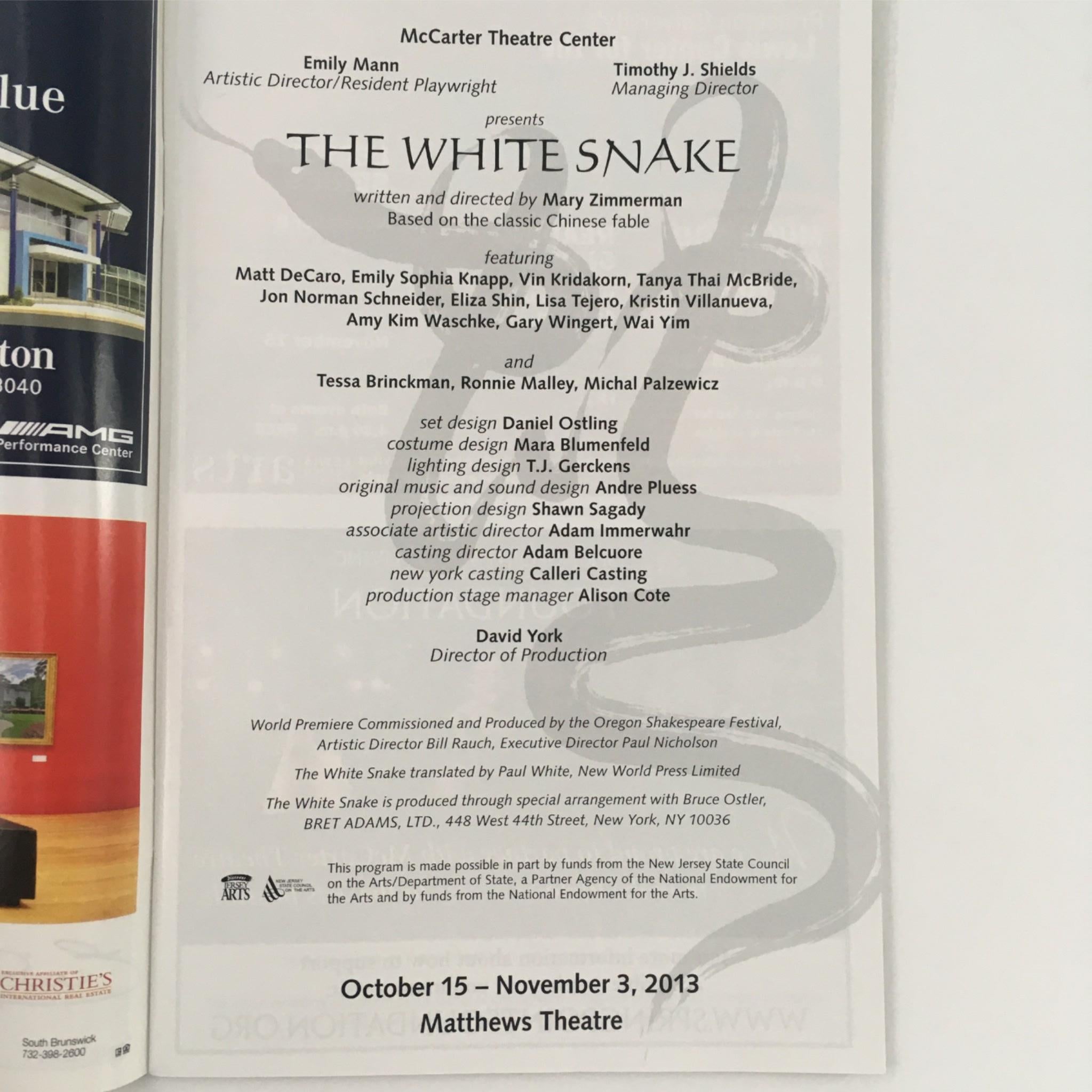 2013 The White Snake by Mary Zimmerman, Emily Mann at McCarter Theatre Center