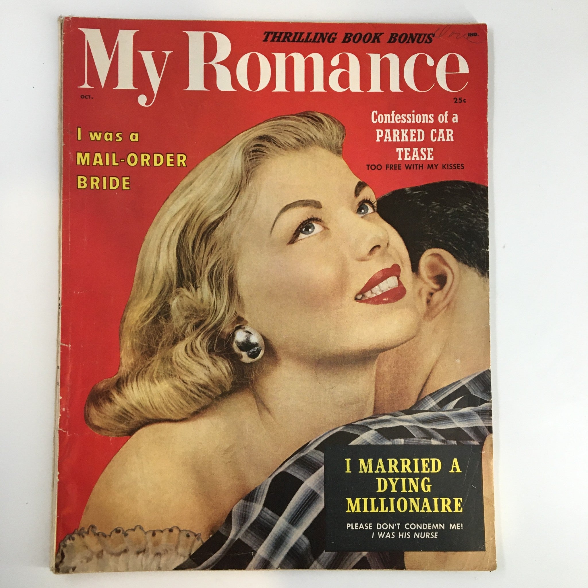 VTG My Romance Magazine October 1958 I Married A Dying Millionaire No Label