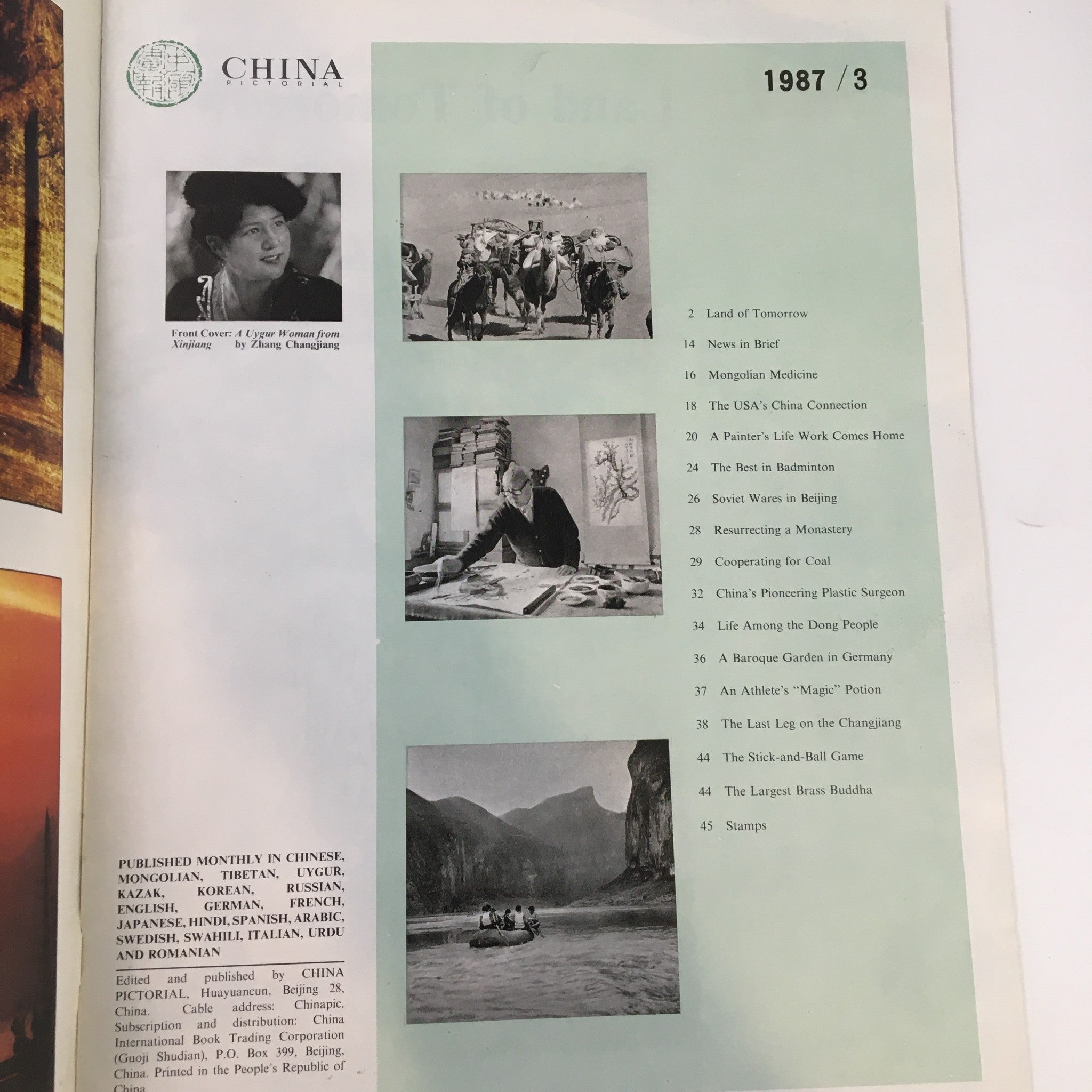 Inside page of VTG China Pictorial Magazine March 1987 displaying the table of contents and a portrait of a Uygur woman from Xinjiang, highlighting features of the magazine.
