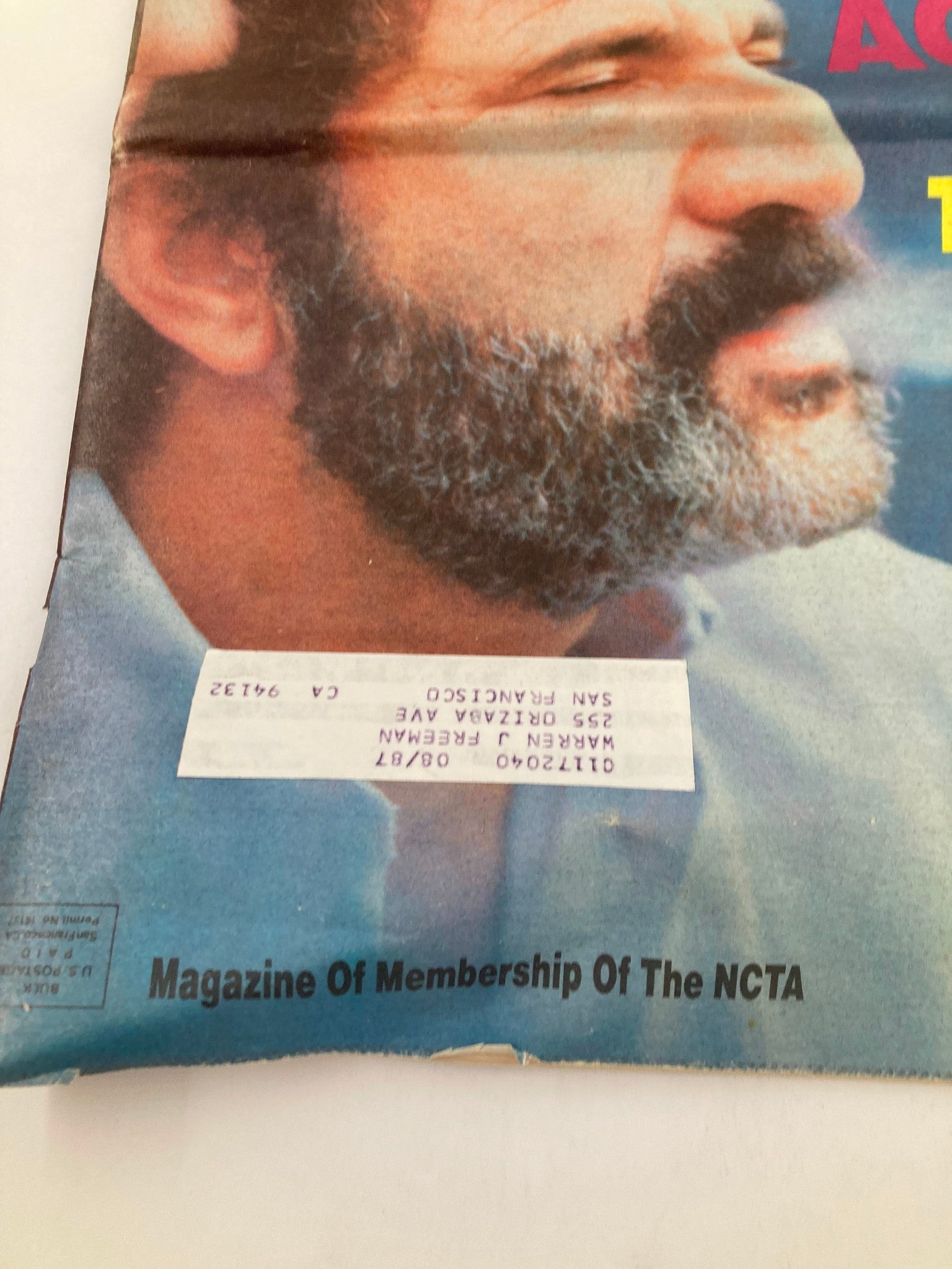 VTG Inside Tennis Magazine March 1987 Agents Hazardous to Tennis' Health?