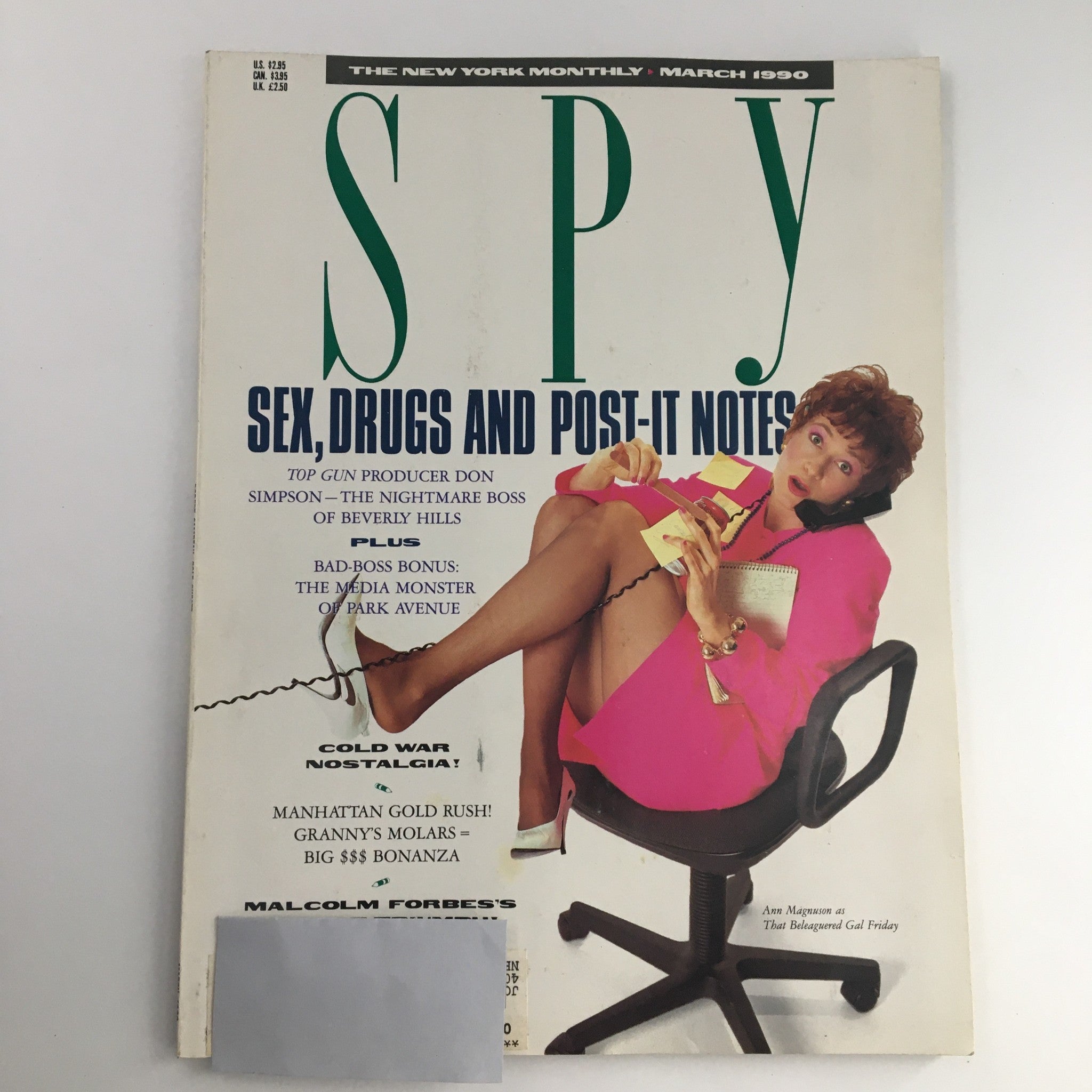 Spy Magazine March 1990 Ann Magnuson & Producer Don Simpson & Granny's Molars