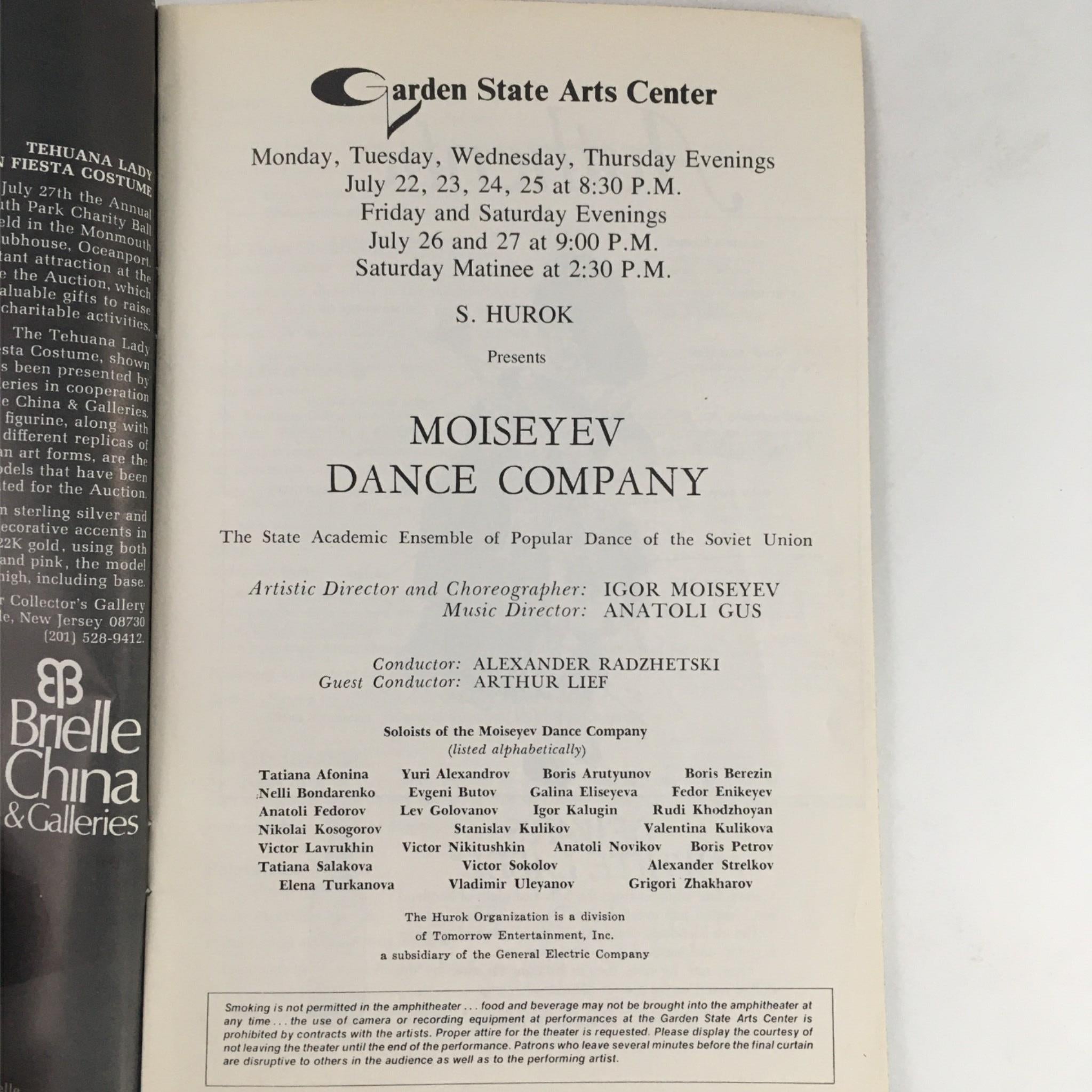 1974 Moiseyev Dance Company by Alexander Radzhetski at Garden State Arts Center