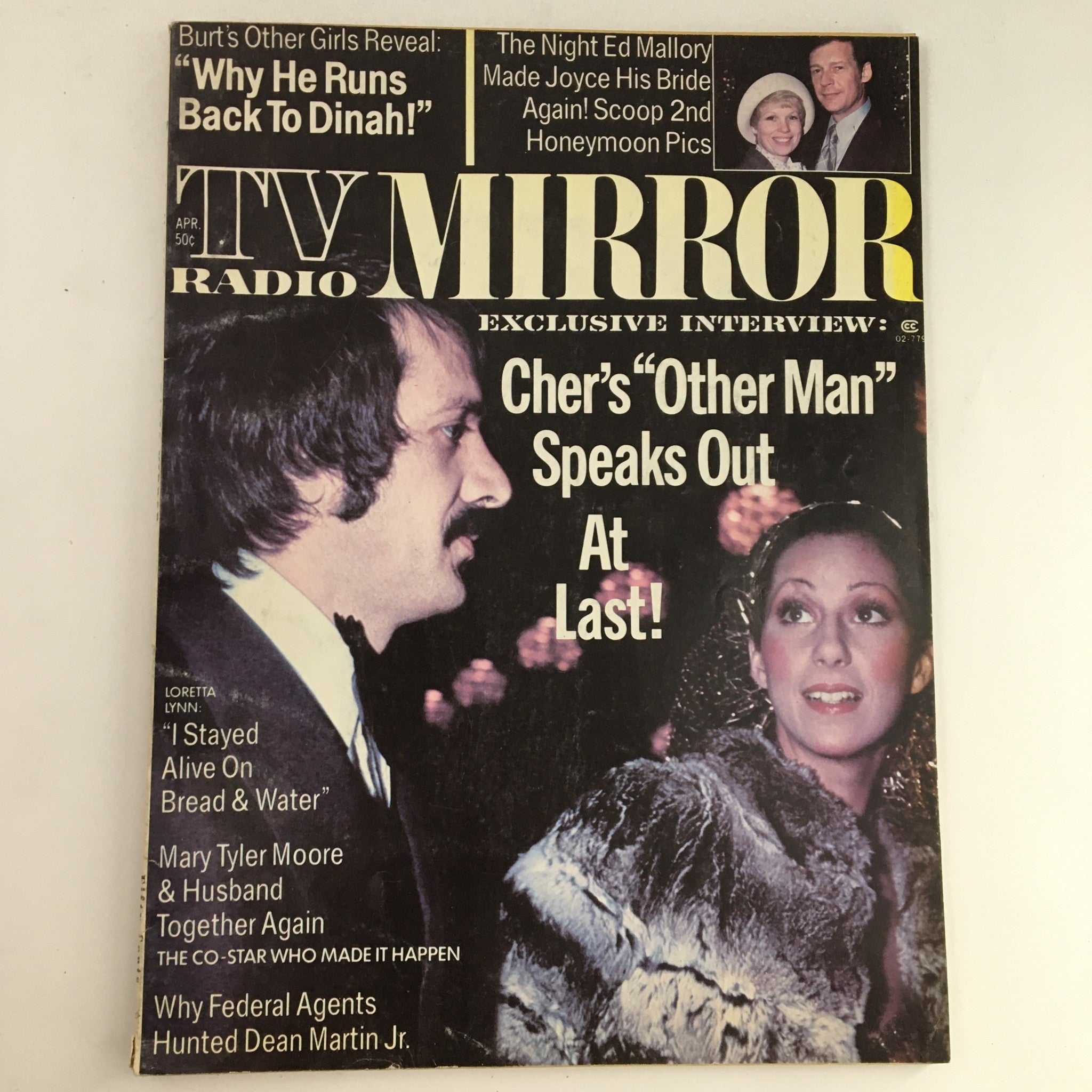 TV Radio Mirror Magazine April 1974 Vol 74 #5 Cher Speaks Out & Loretta Lynn